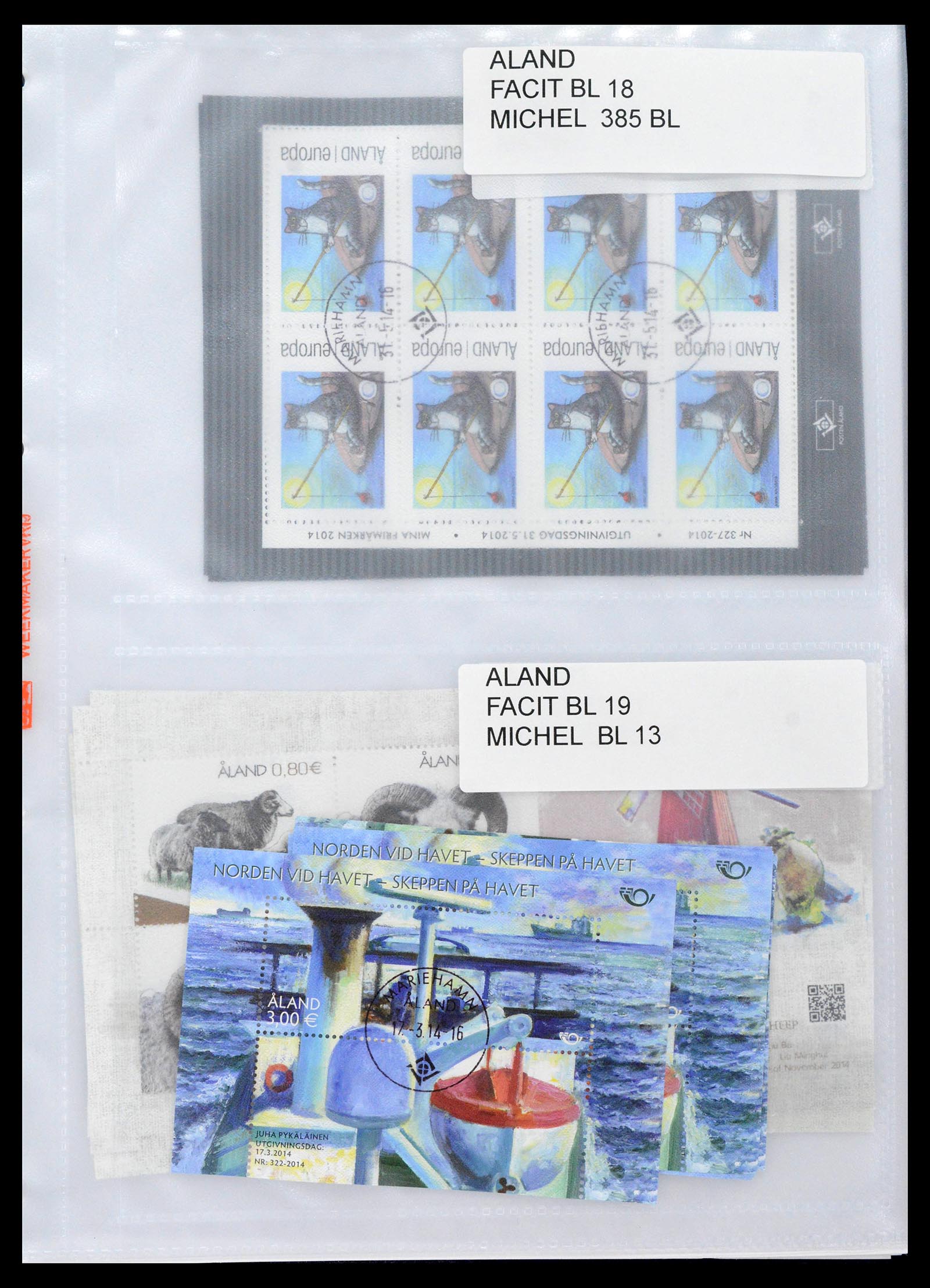 39599 0044 - Stamp collection 39599 Aland 1984-2022!