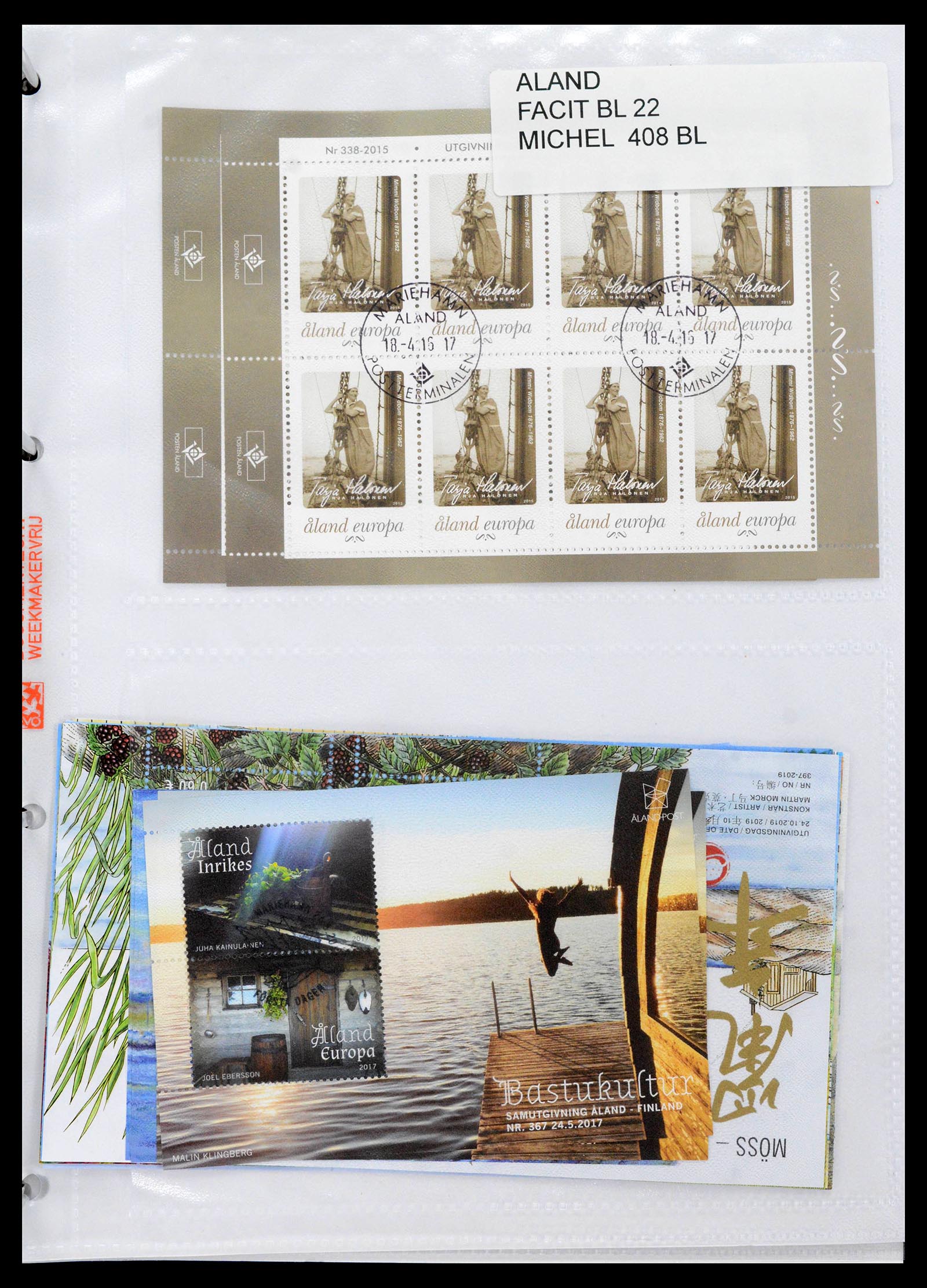 39599 0046 - Stamp collection 39599 Aland 1984-2022!