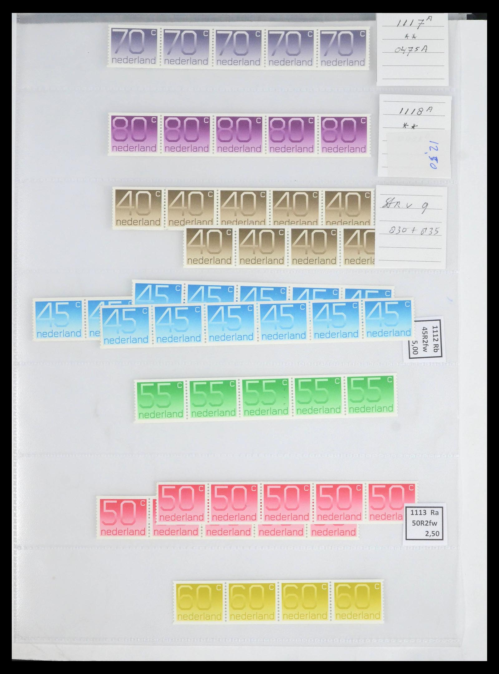 39603 0021 - Stamp collection 39603 Netherlands coil stamps 1945-2010.