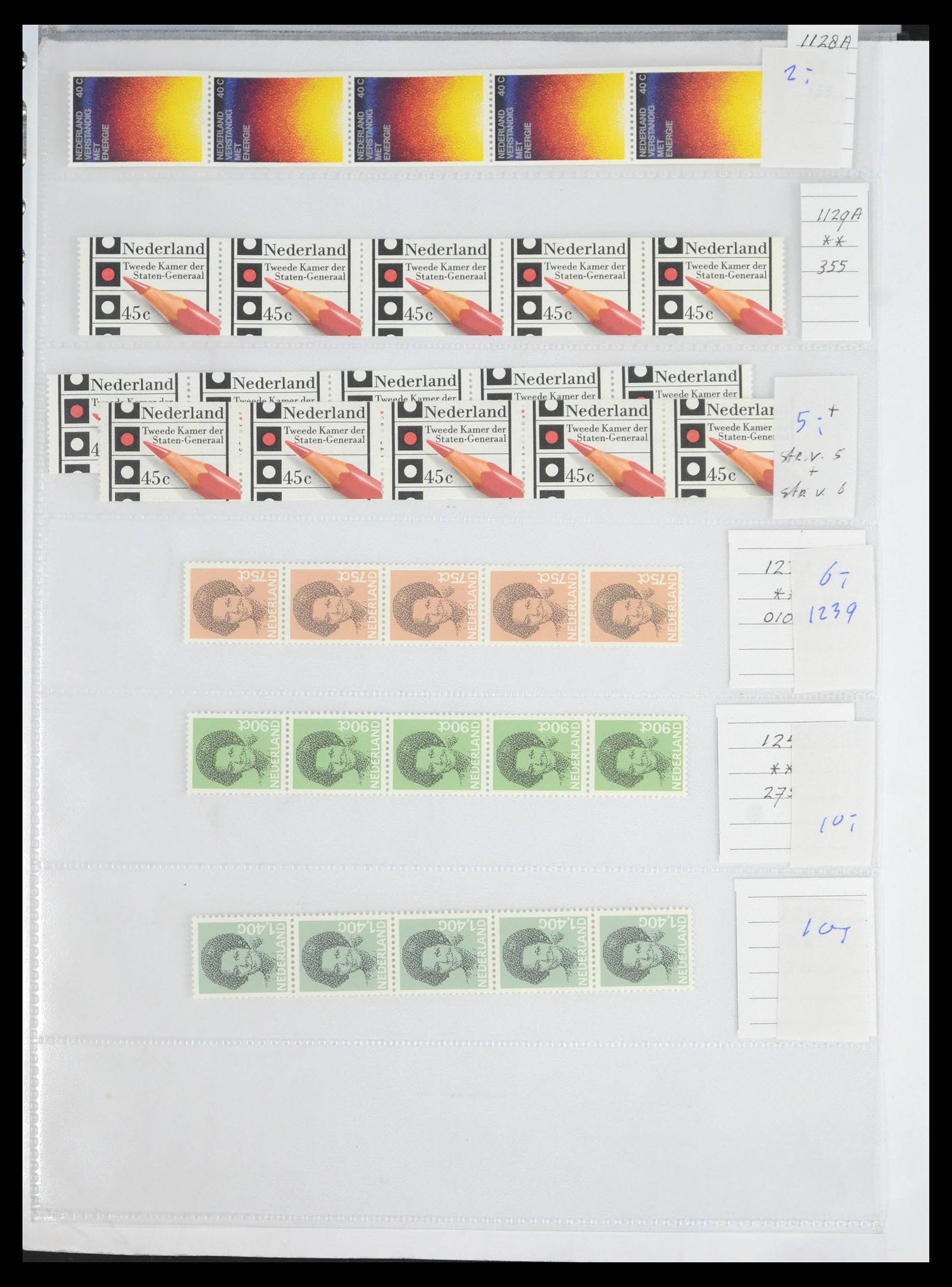 39603 0022 - Stamp collection 39603 Netherlands coil stamps 1945-2010.