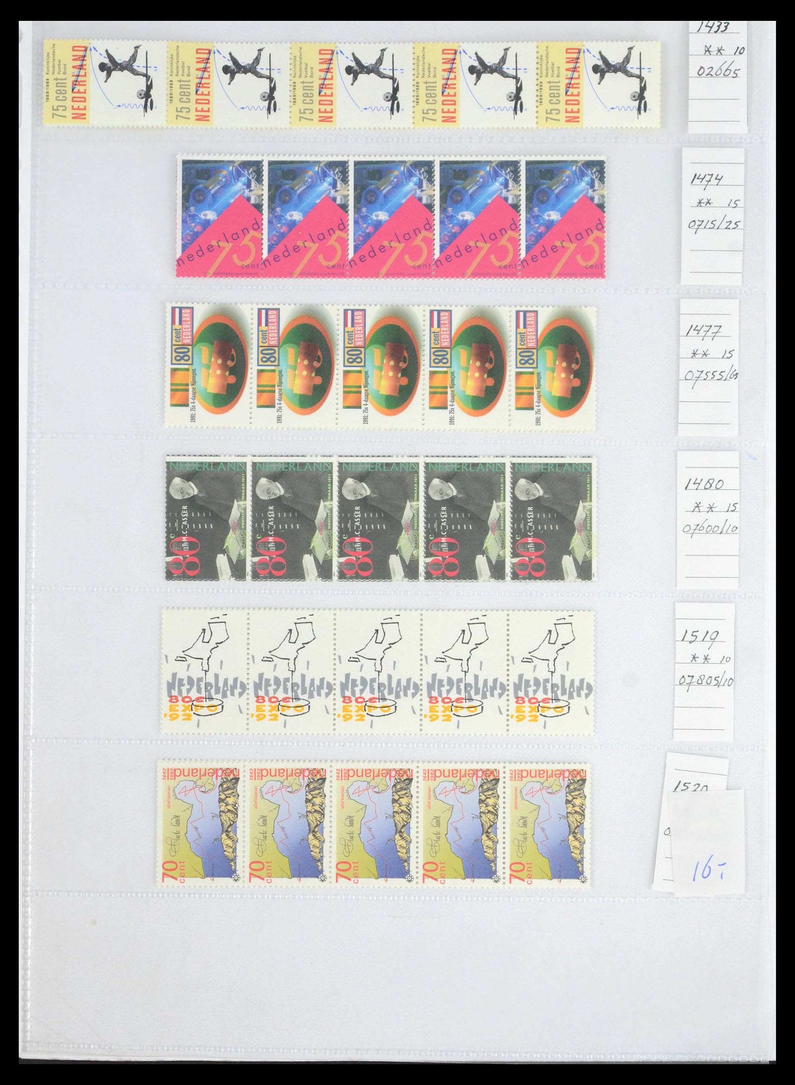 39603 0027 - Stamp collection 39603 Netherlands coil stamps 1945-2010.