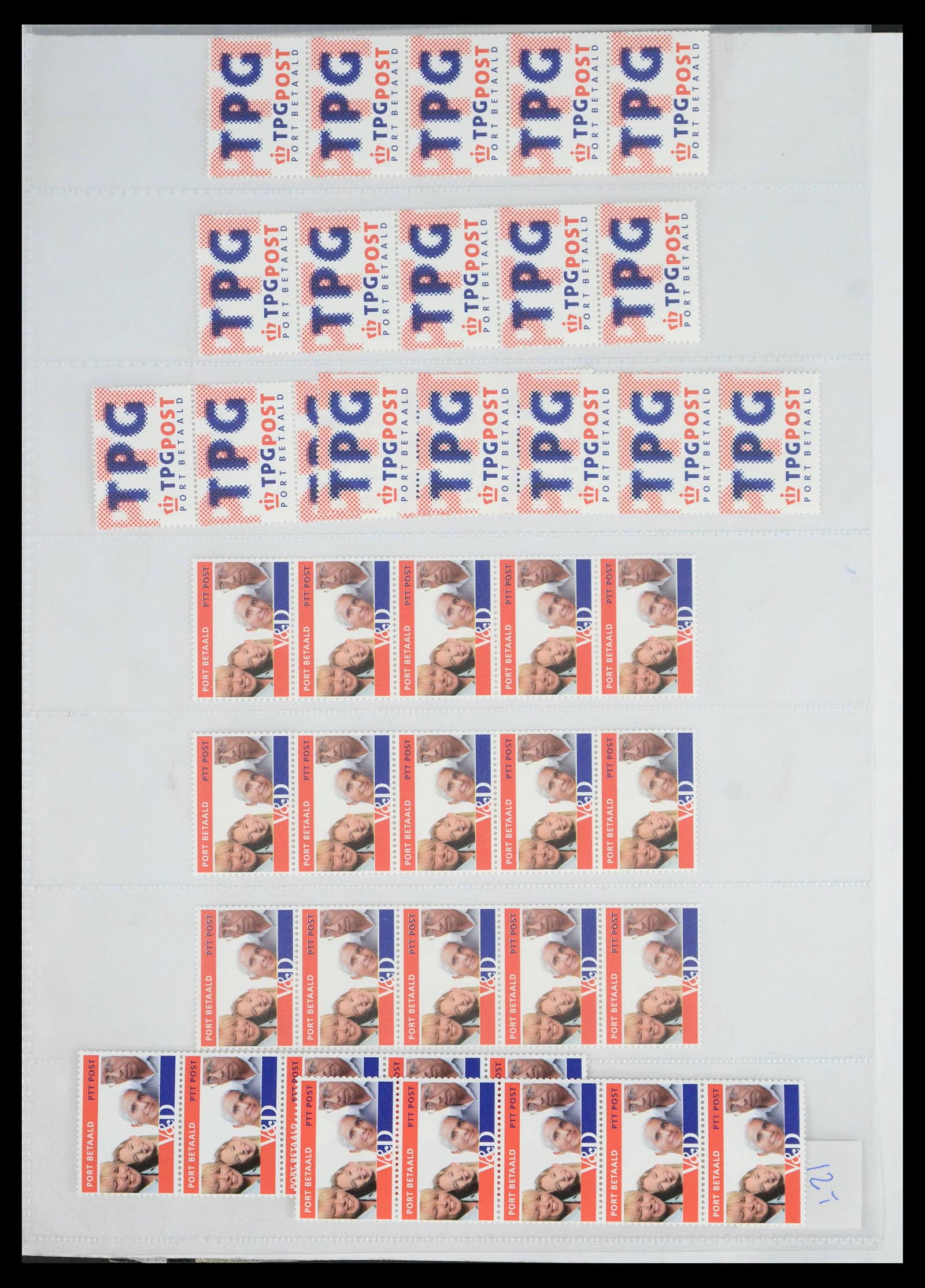 39603 0037 - Stamp collection 39603 Netherlands coil stamps 1945-2010.