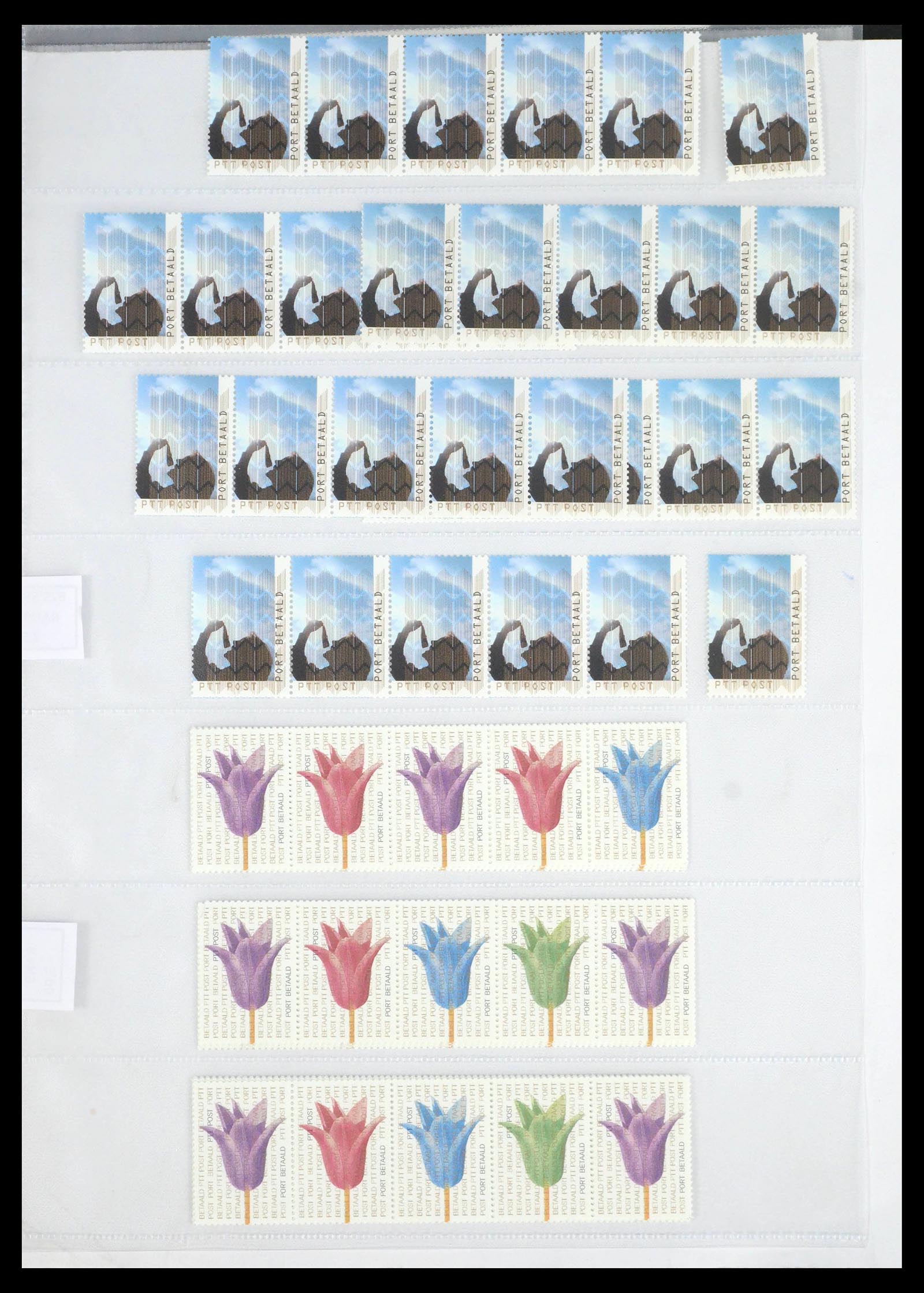 39603 0039 - Stamp collection 39603 Netherlands coil stamps 1945-2010.