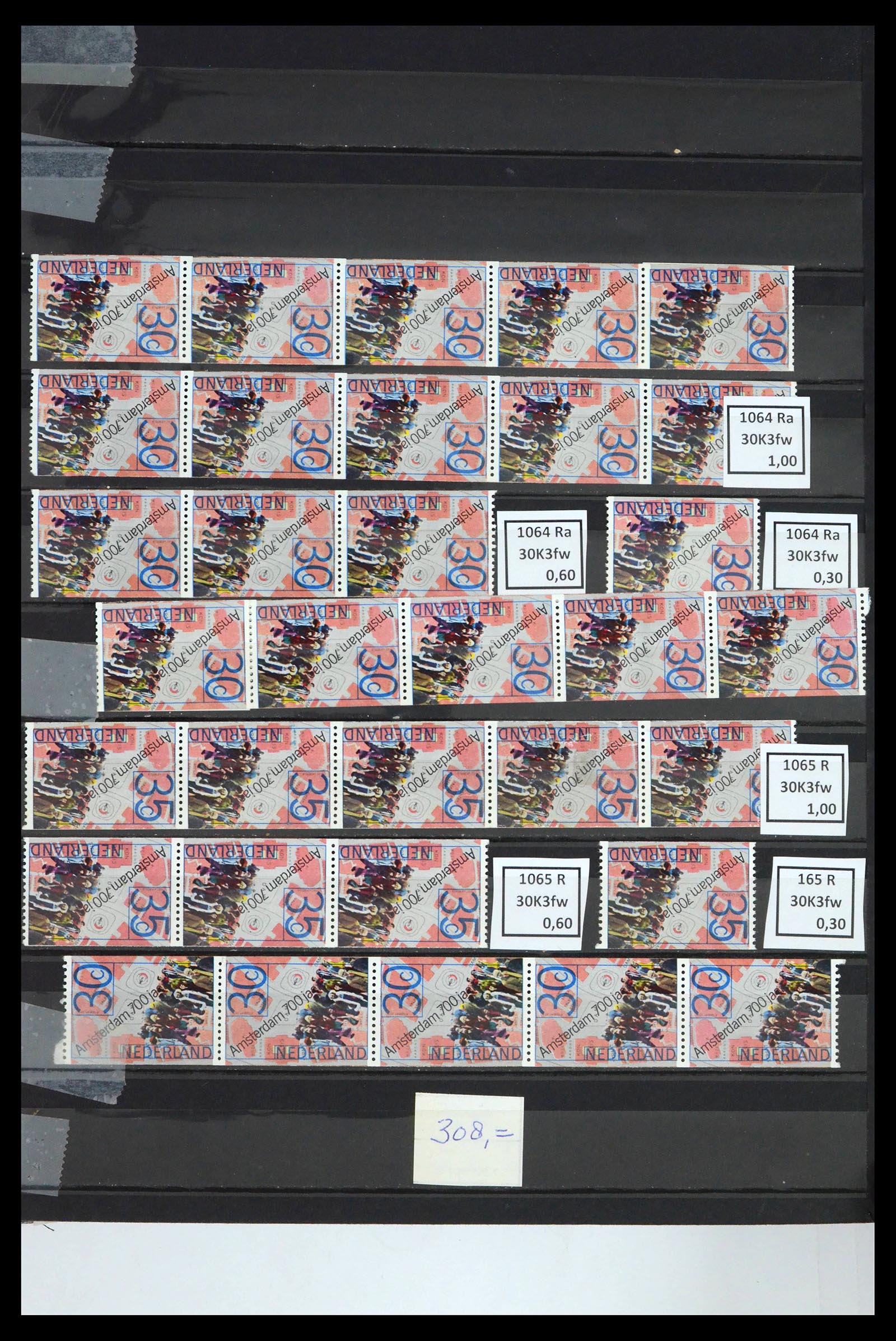 39603 0047 - Stamp collection 39603 Netherlands coil stamps 1945-2010.