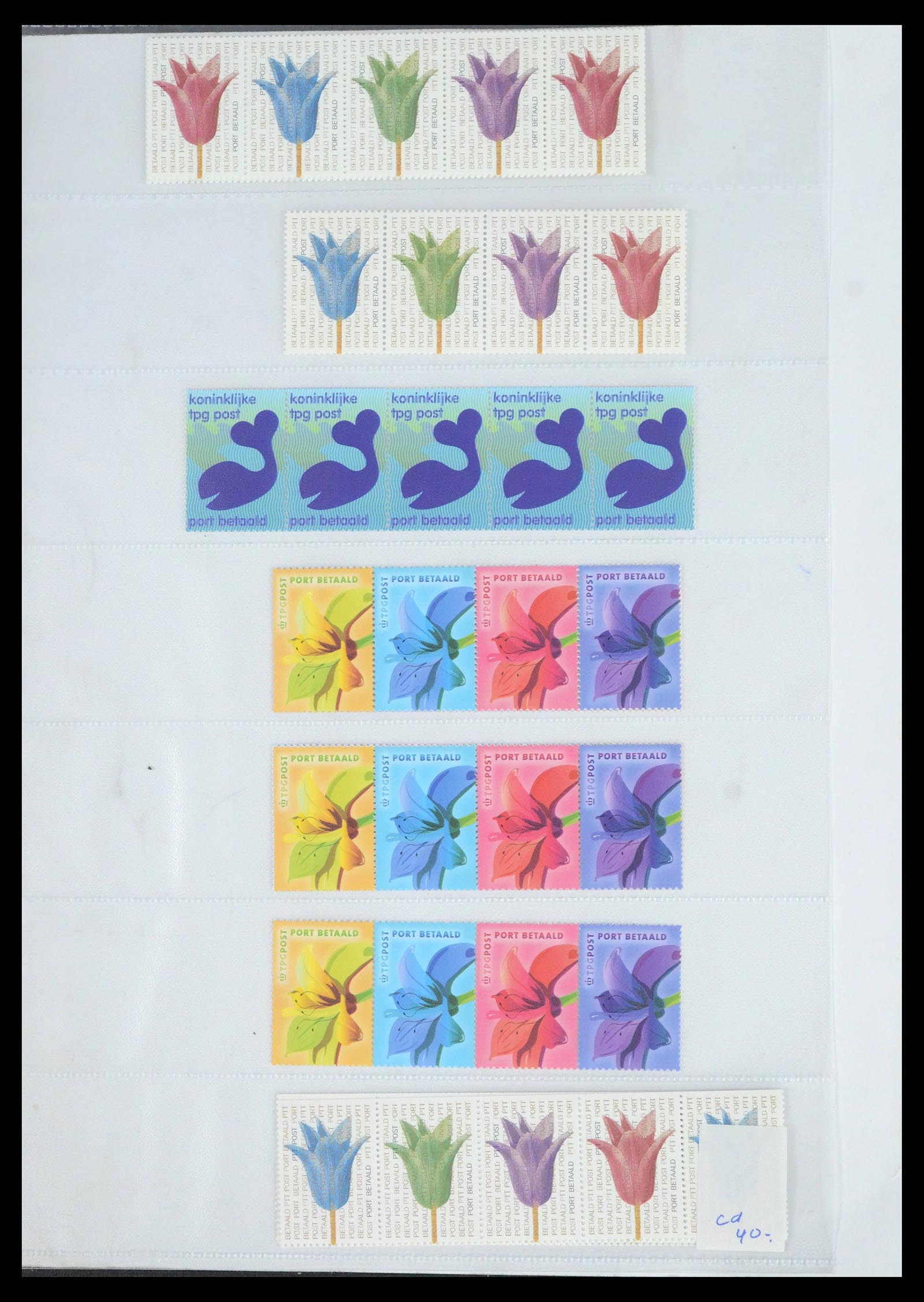 39603 0049 - Stamp collection 39603 Netherlands coil stamps 1945-2010.