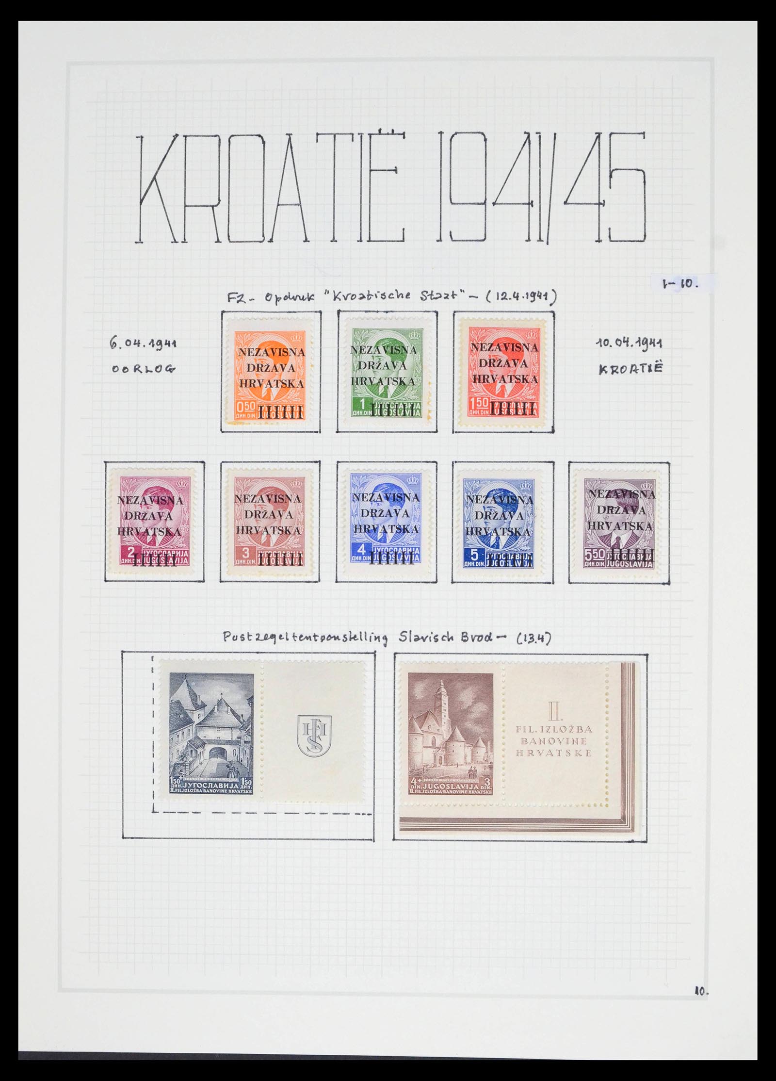 39610 0001 - Postzegelverzameling 39610 Kroatië 1941-1945.