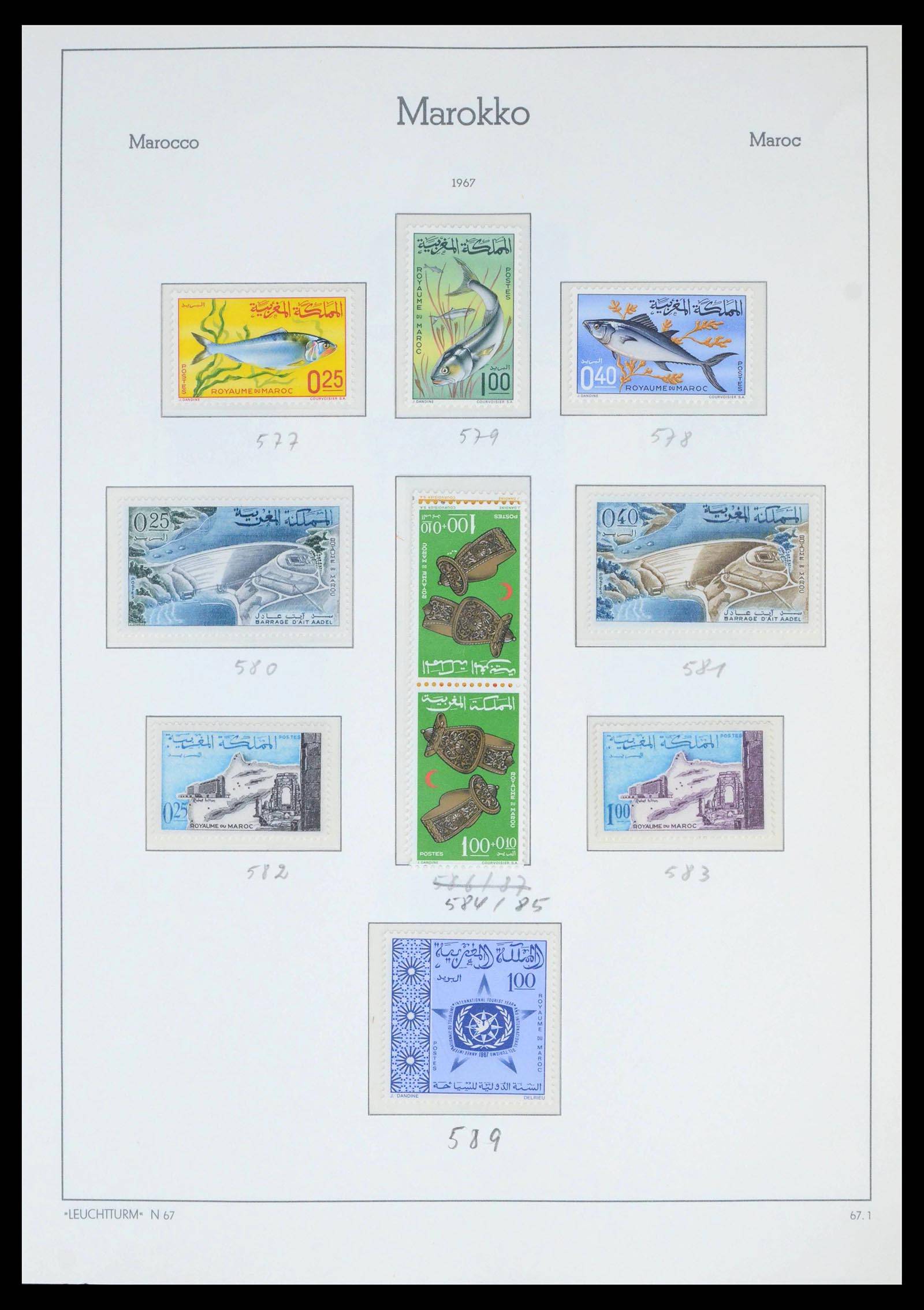 39636 0021 - Stamp collection 39636 Morocco 1956-1985.