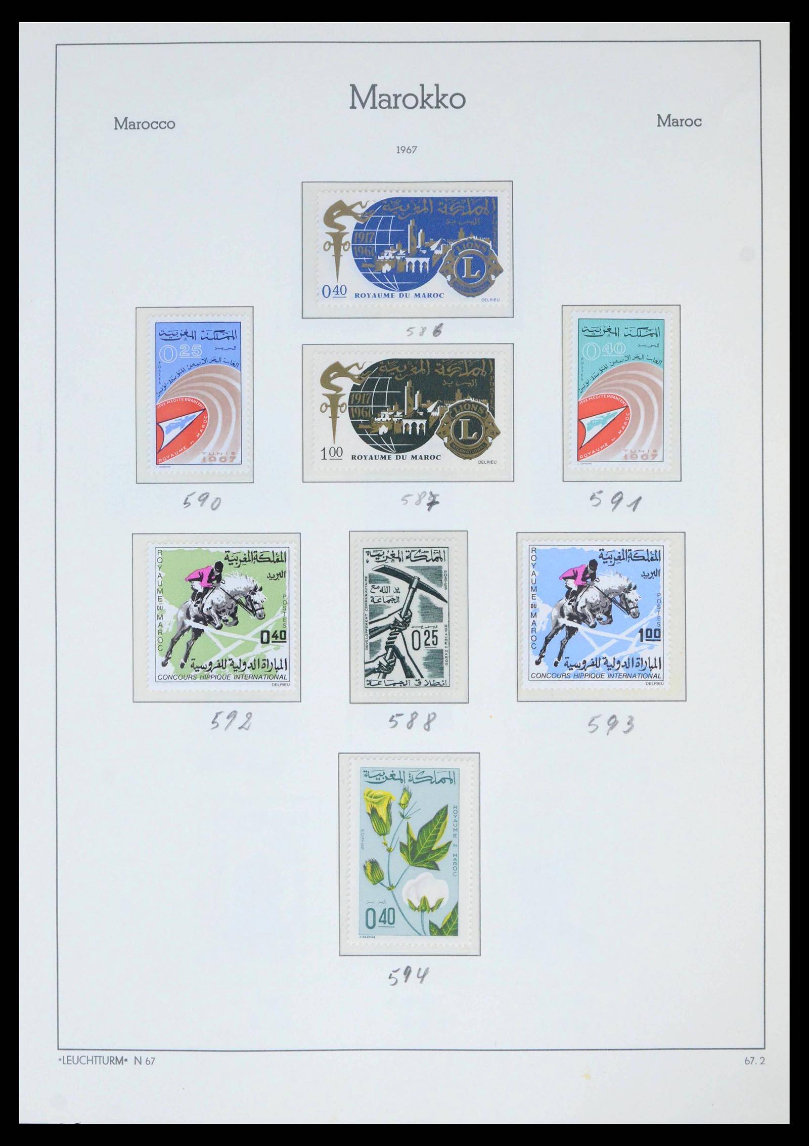 39636 0022 - Stamp collection 39636 Morocco 1956-1985.