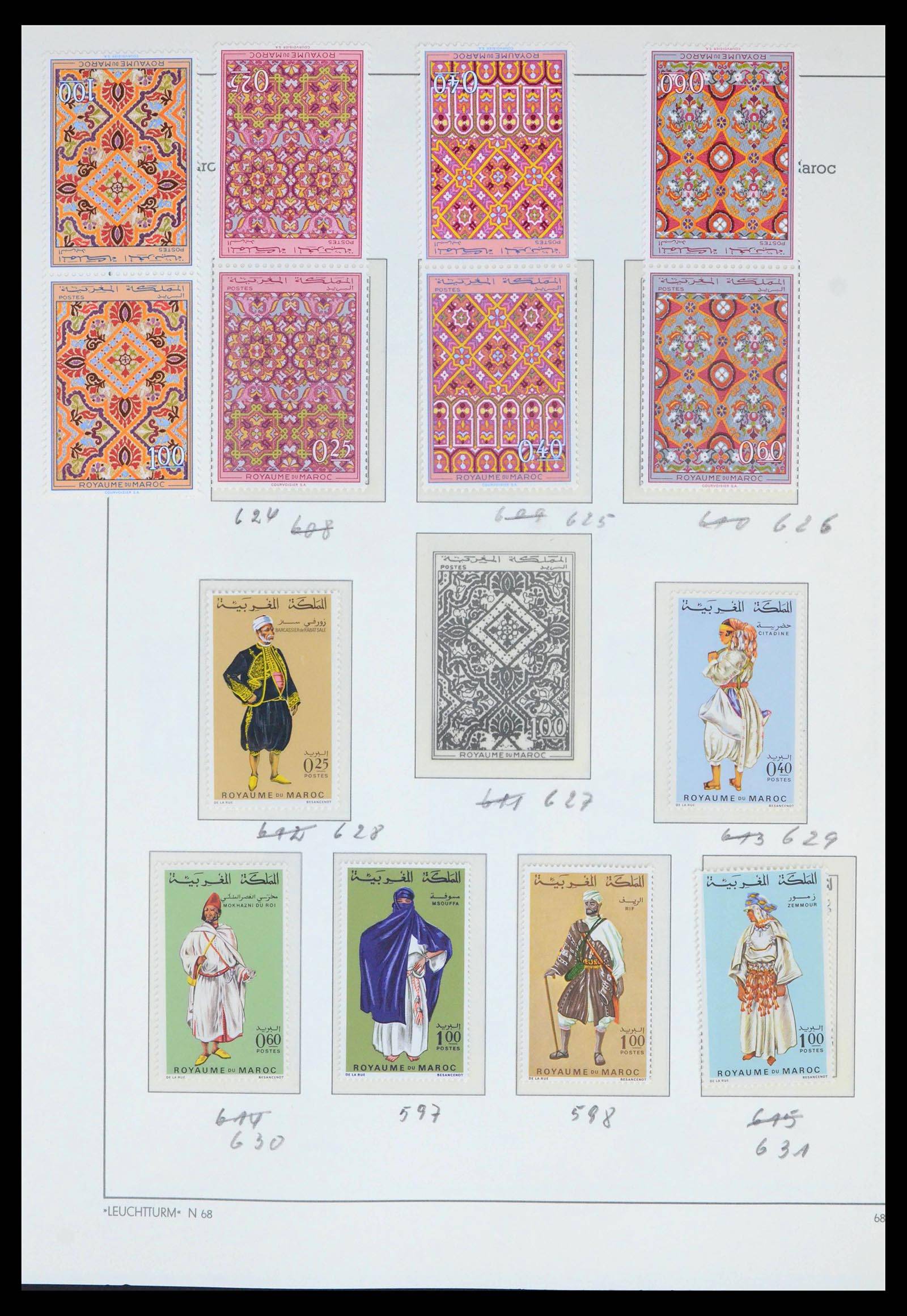 39636 0024 - Stamp collection 39636 Morocco 1956-1985.