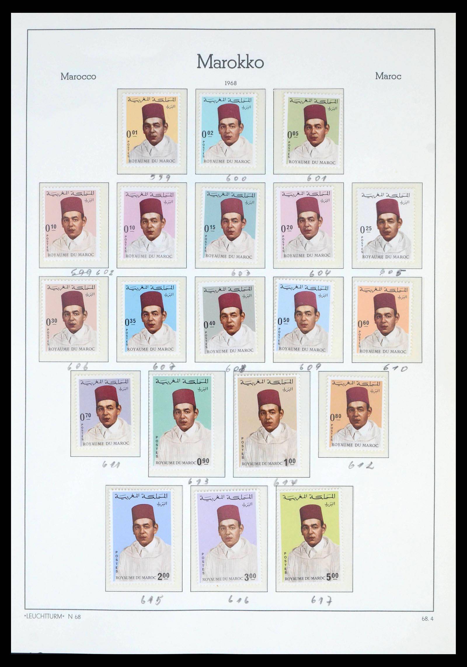 39636 0026 - Stamp collection 39636 Morocco 1956-1985.