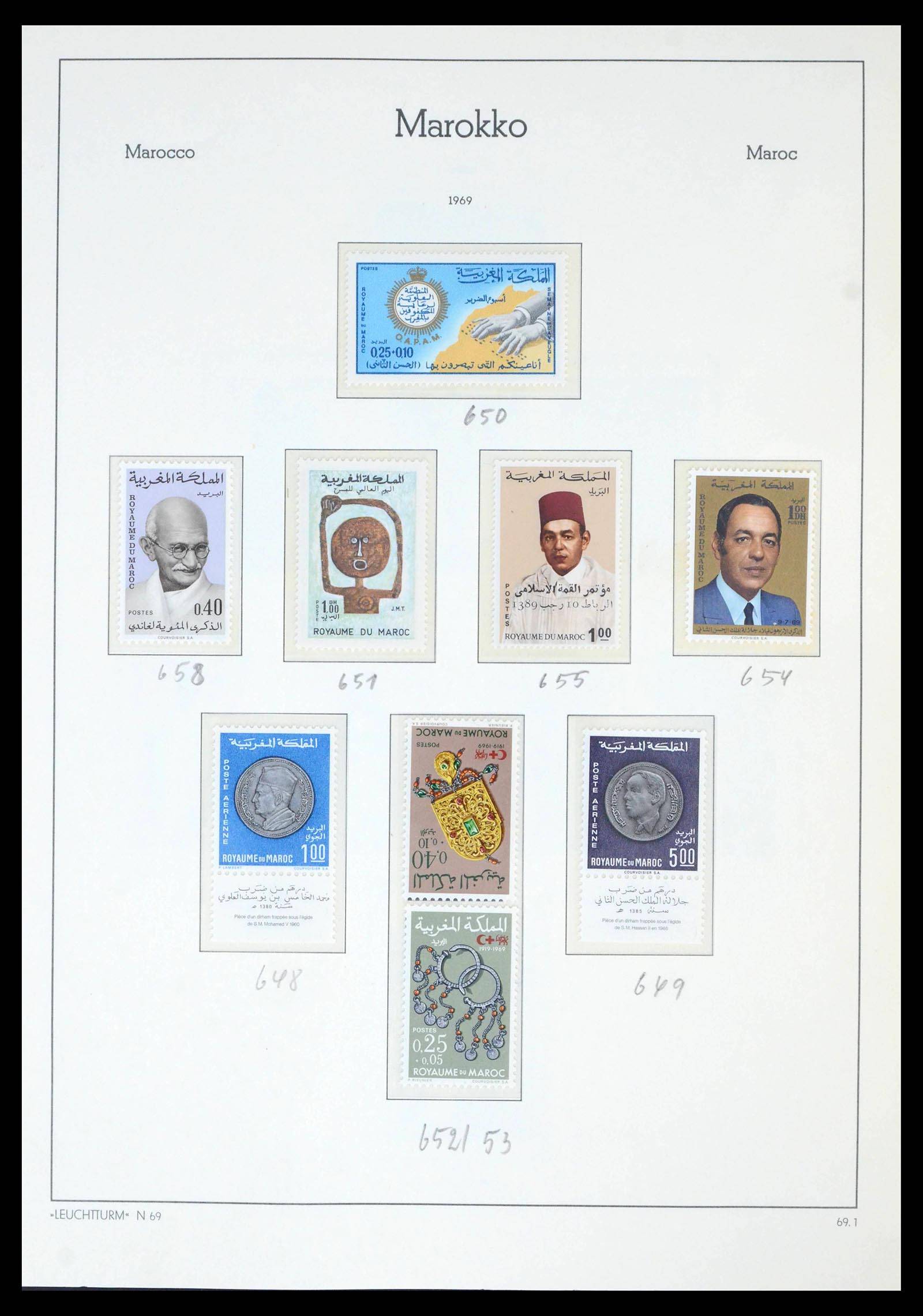 39636 0027 - Stamp collection 39636 Morocco 1956-1985.