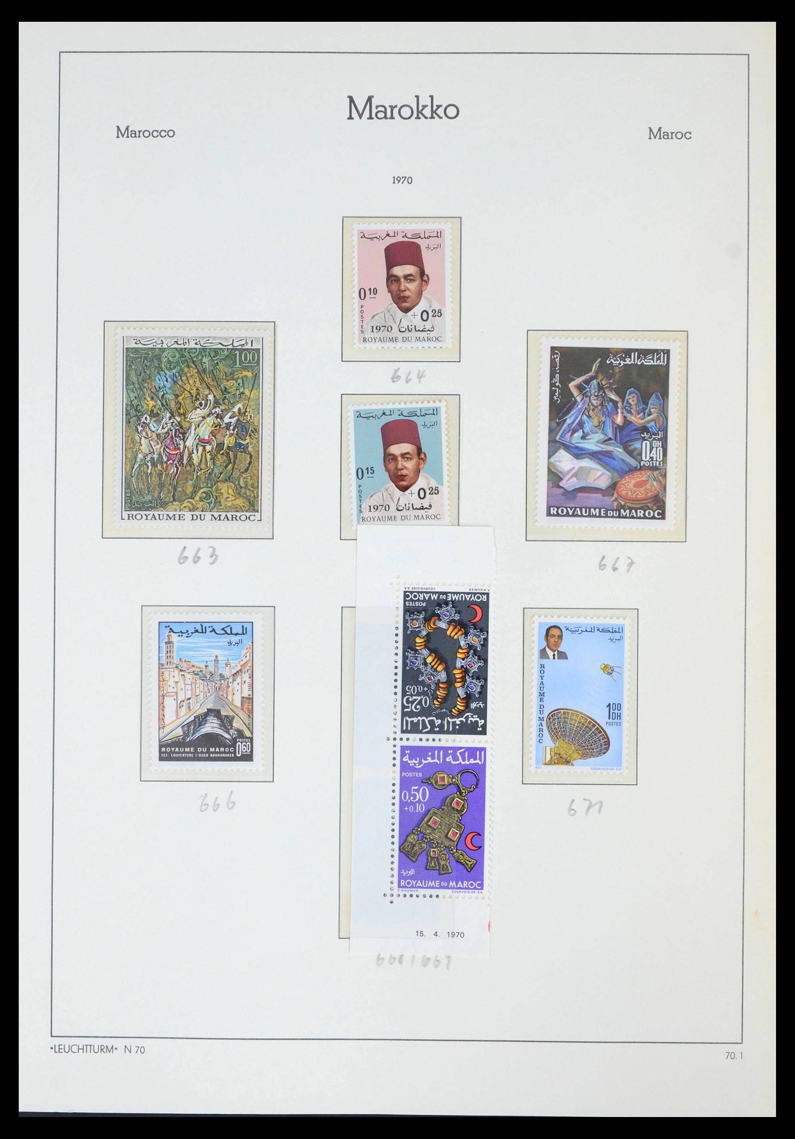 39636 0030 - Stamp collection 39636 Morocco 1956-1985.