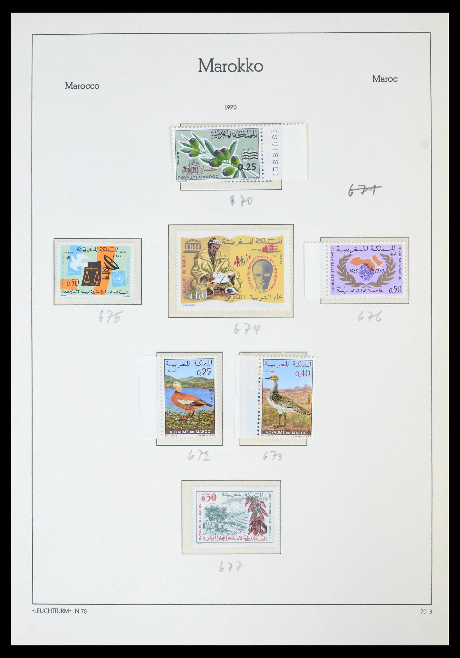 39636 0032 - Stamp collection 39636 Morocco 1956-1985.