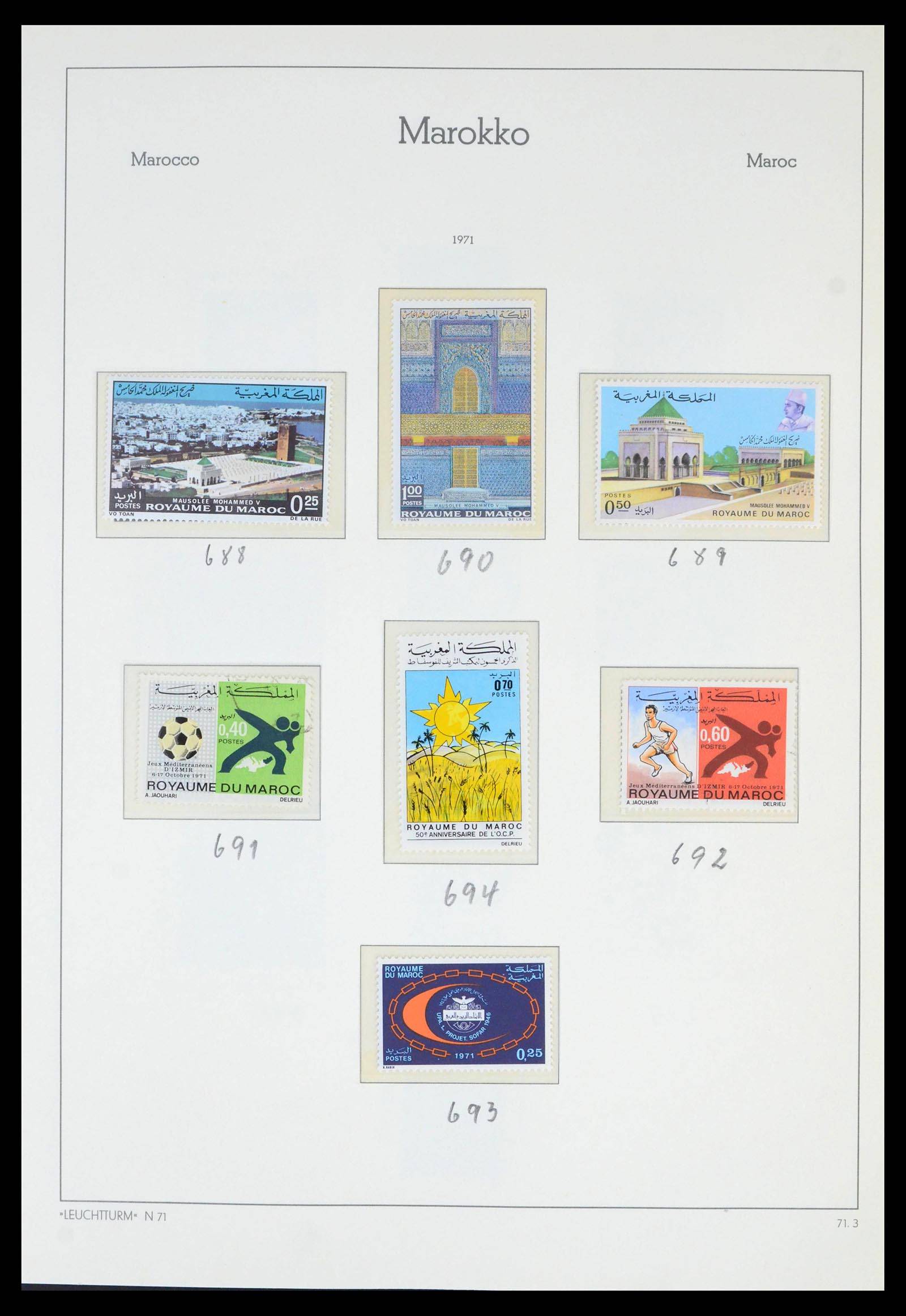 39636 0035 - Stamp collection 39636 Morocco 1956-1985.