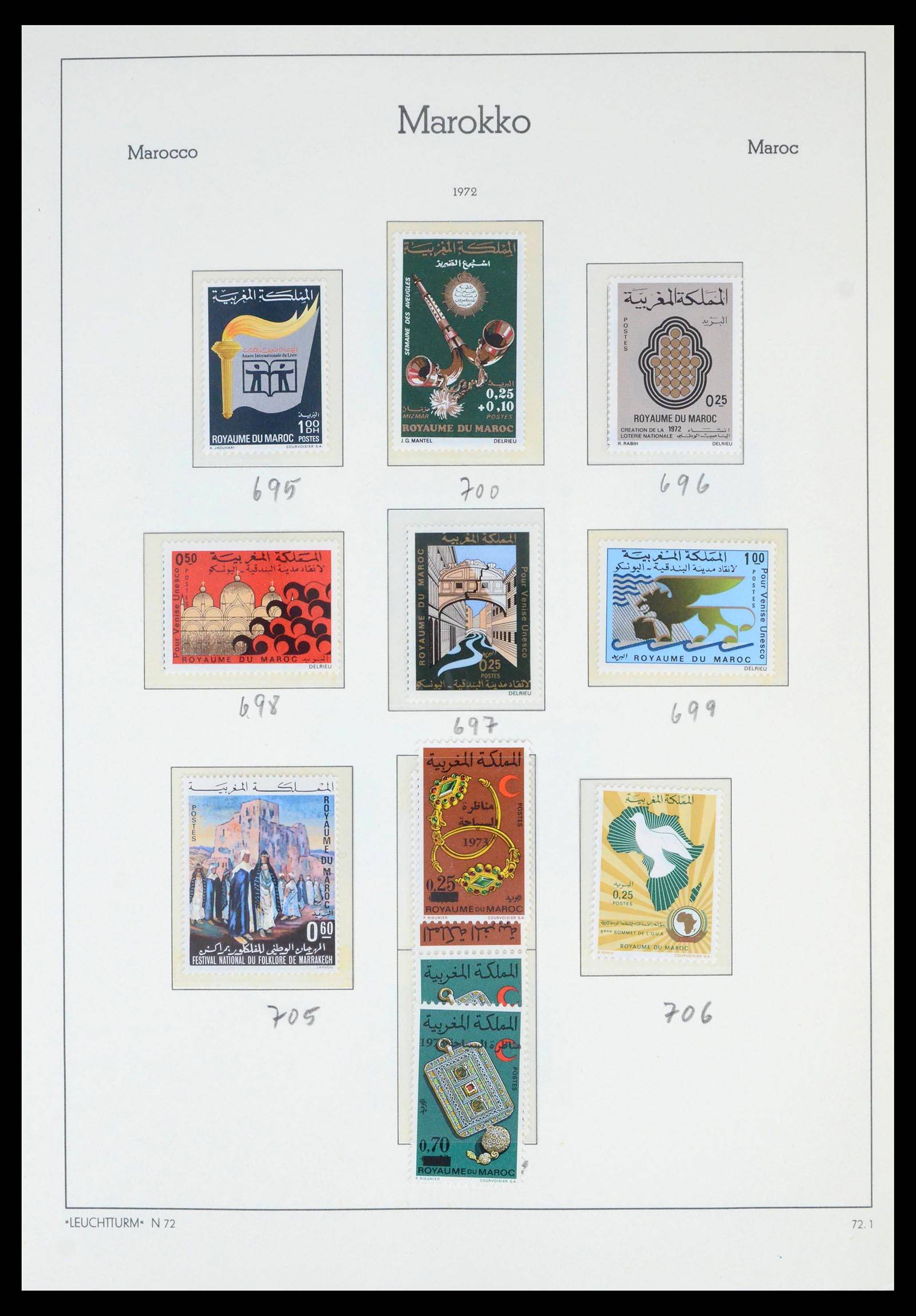 39636 0036 - Stamp collection 39636 Morocco 1956-1985.