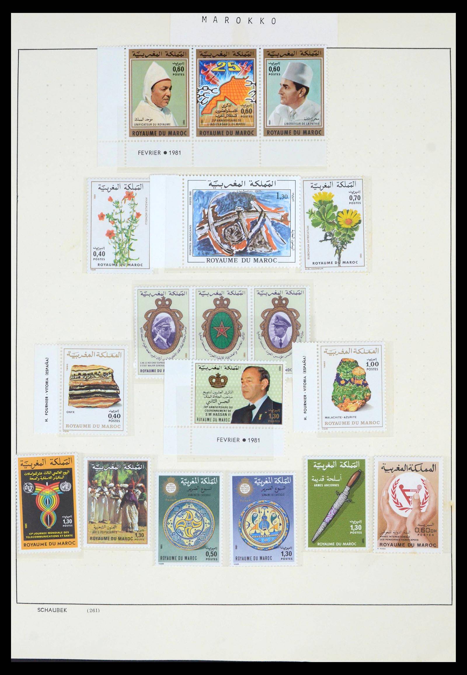 39636 0061 - Stamp collection 39636 Morocco 1956-1985.