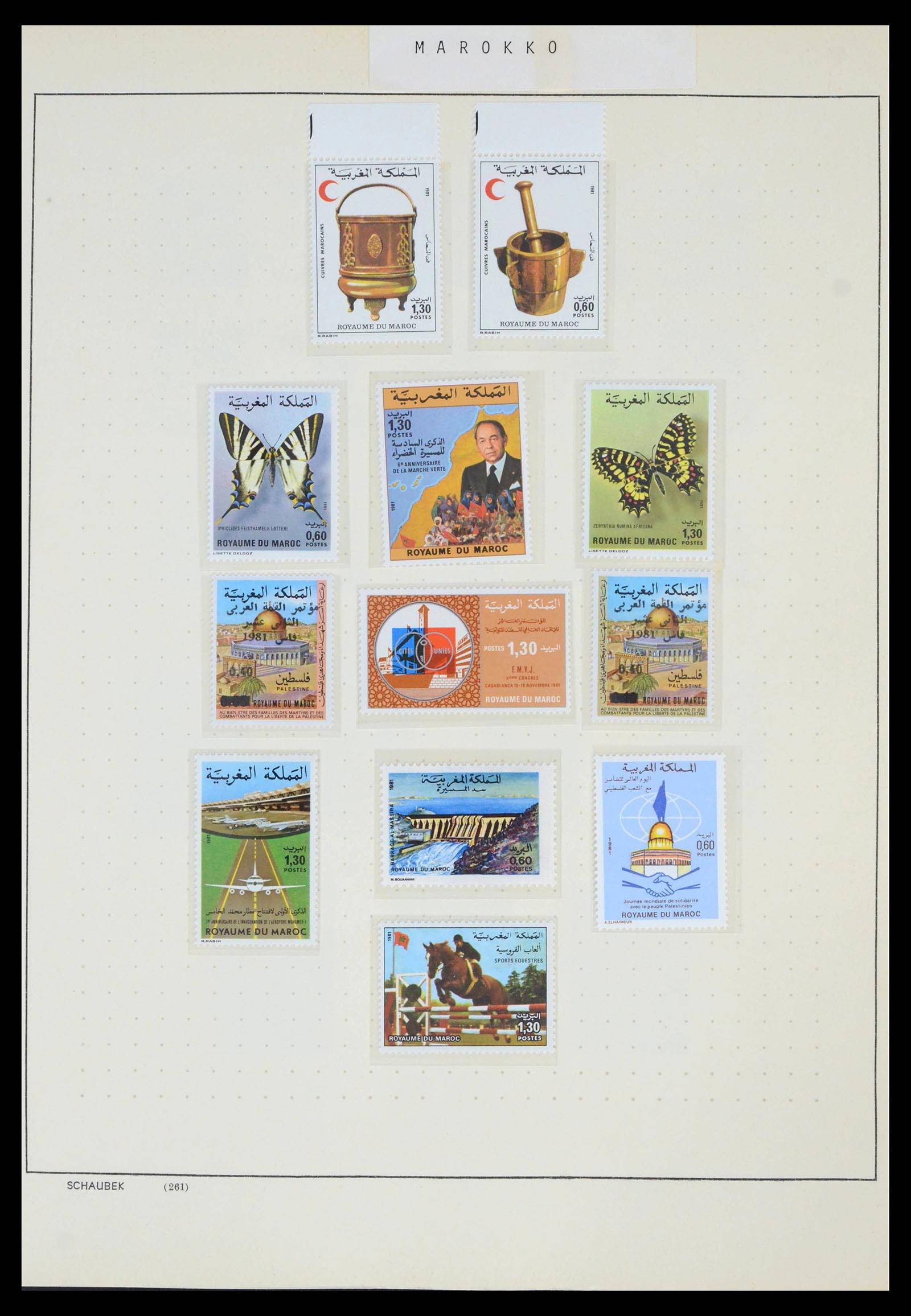 39636 0062 - Stamp collection 39636 Morocco 1956-1985.