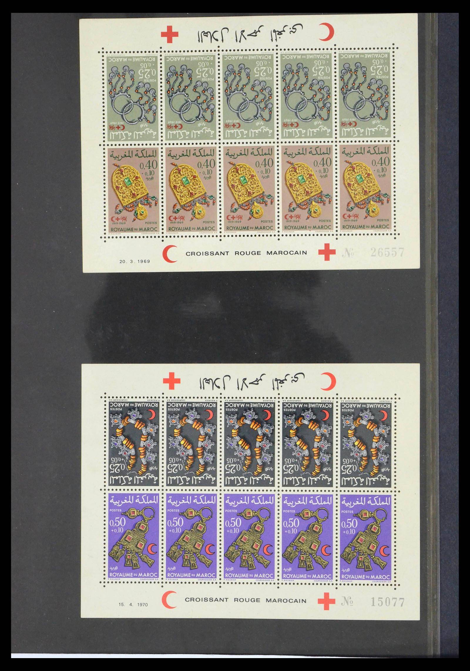 39636 0072 - Stamp collection 39636 Morocco 1956-1985.