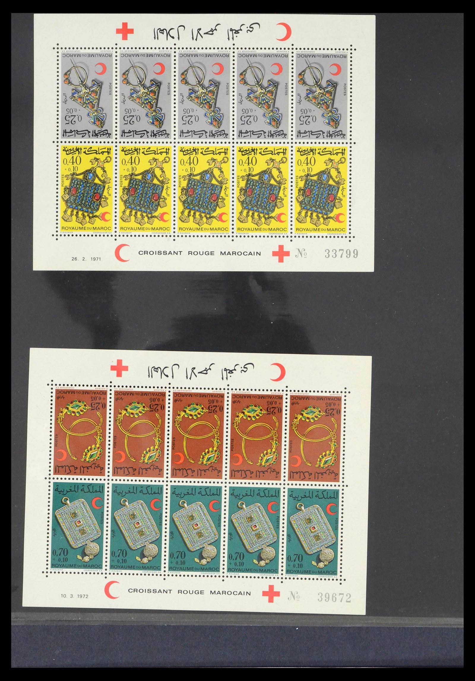 39636 0073 - Stamp collection 39636 Morocco 1956-1985.