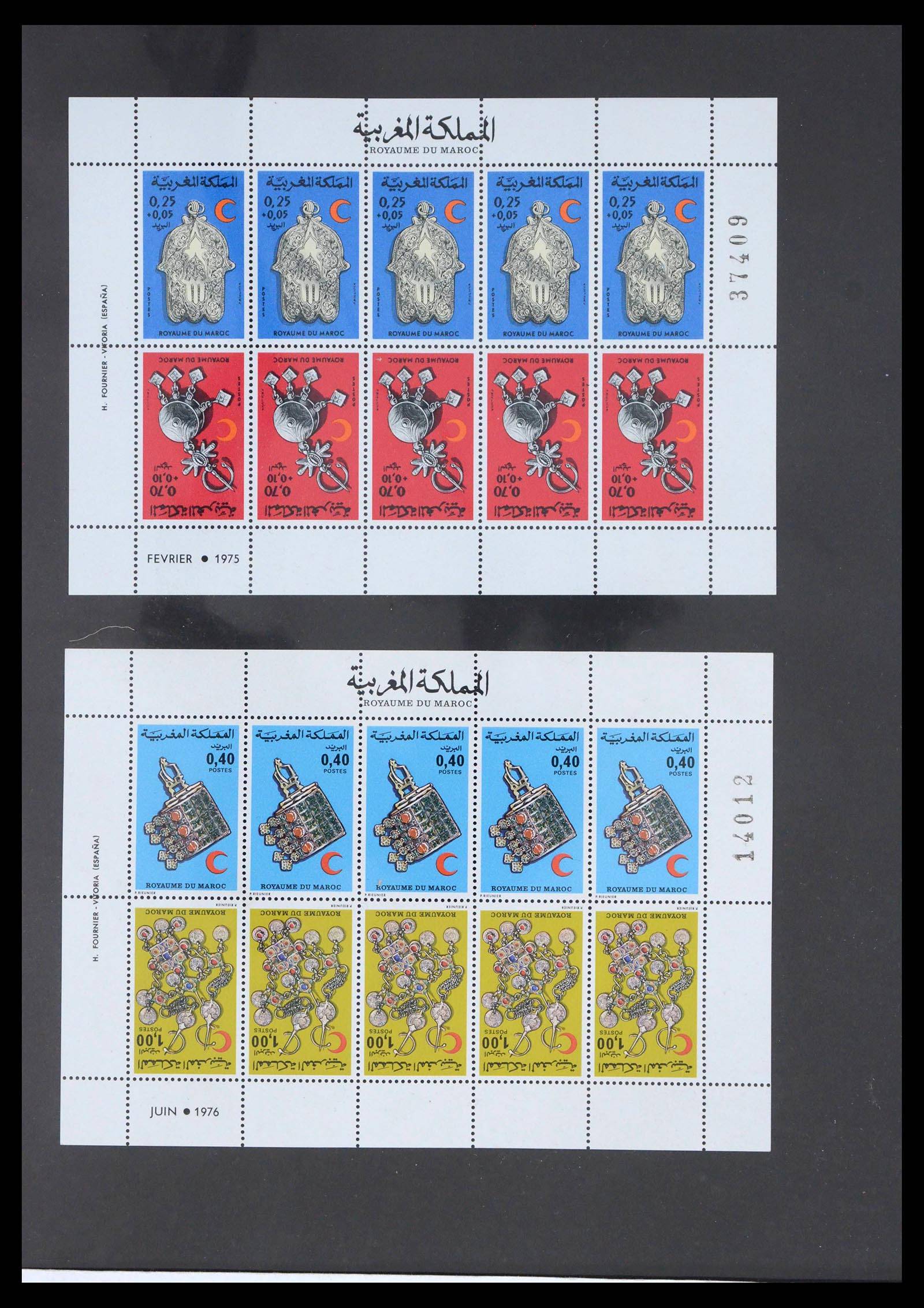 39636 0075 - Stamp collection 39636 Morocco 1956-1985.