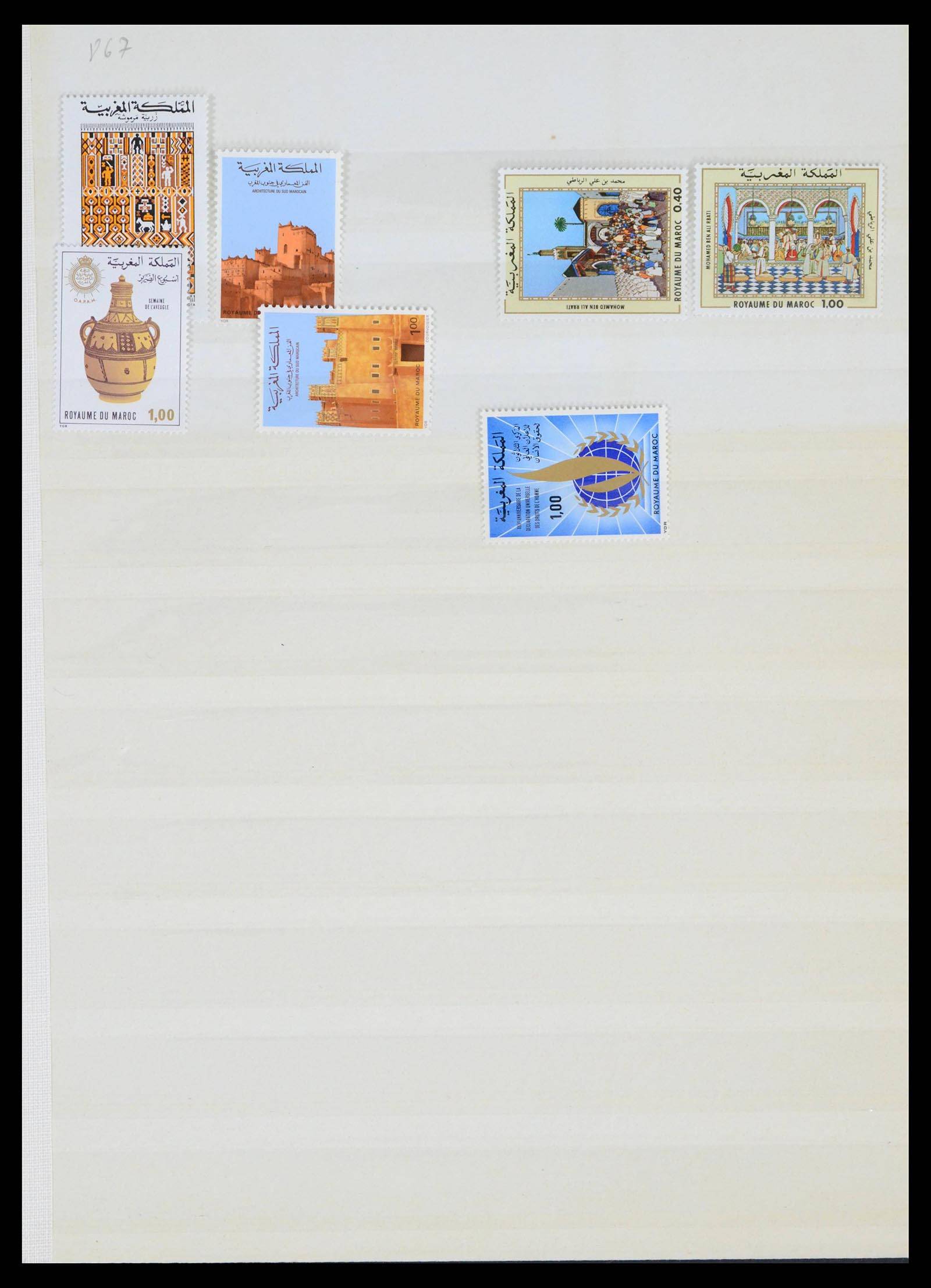 39636 0076 - Stamp collection 39636 Morocco 1956-1985.