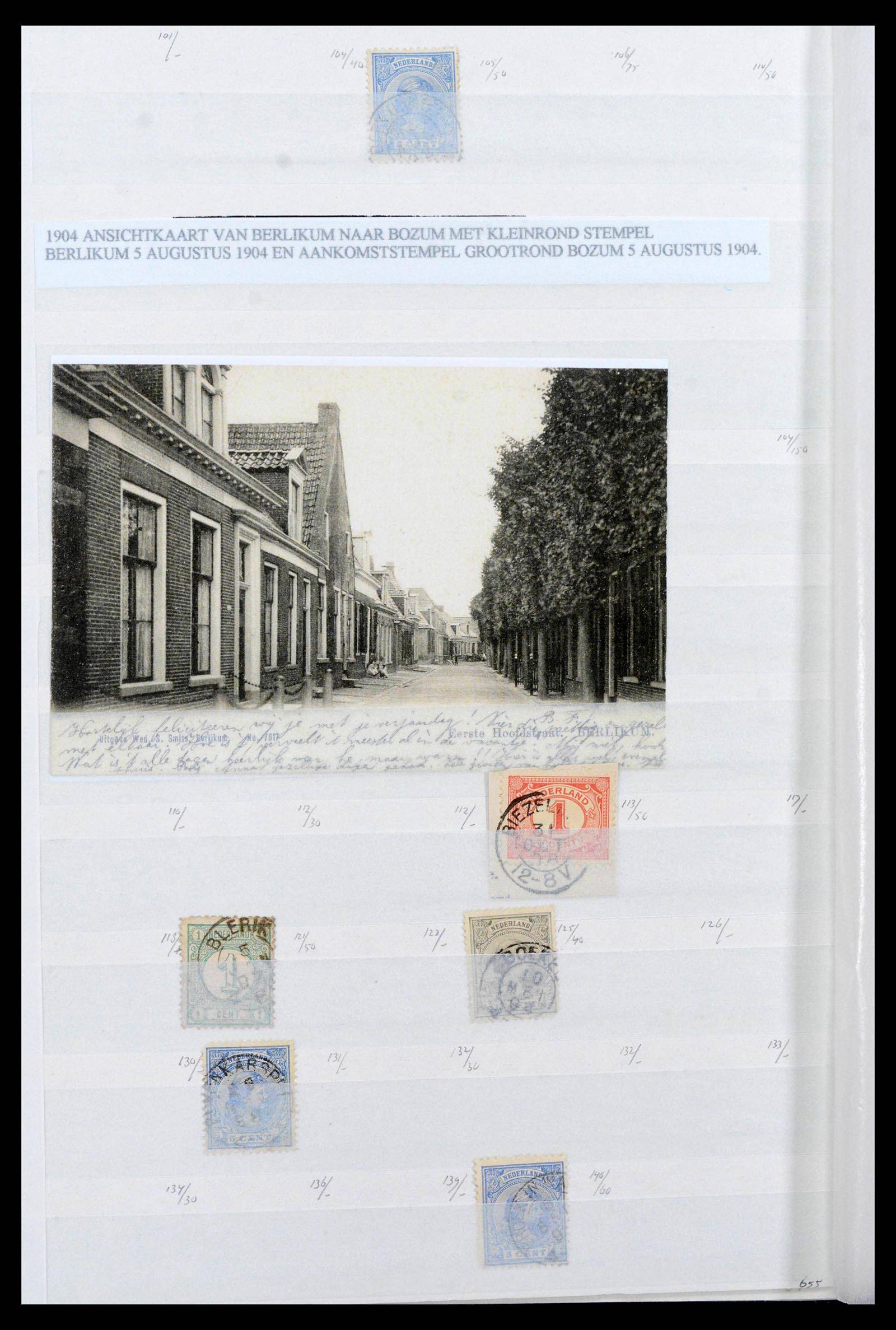 39645 0088 - Stamp collection 39645 Netherlands smallround cancels.