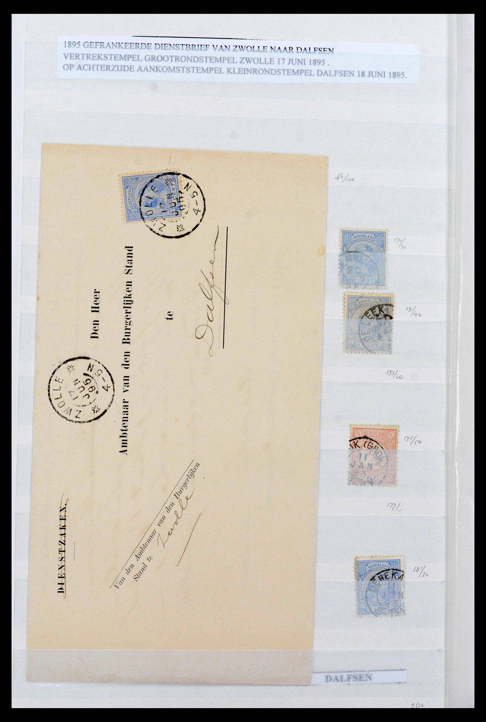 39645 0090 - Stamp collection 39645 Netherlands smallround cancels.