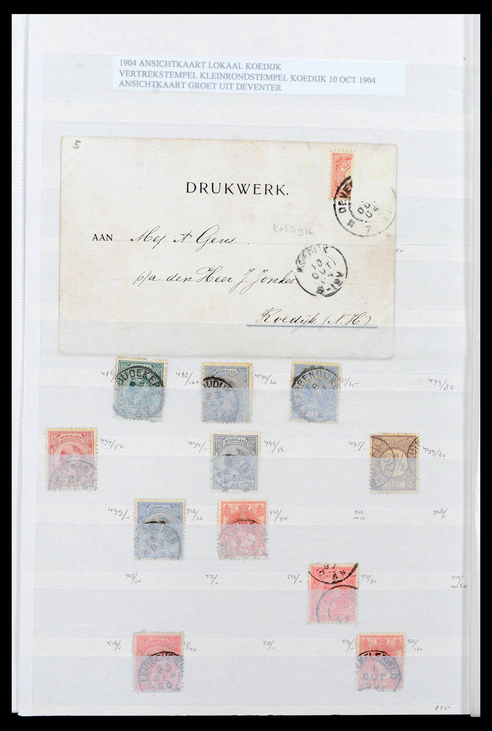 39645 0100 - Stamp collection 39645 Netherlands smallround cancels.