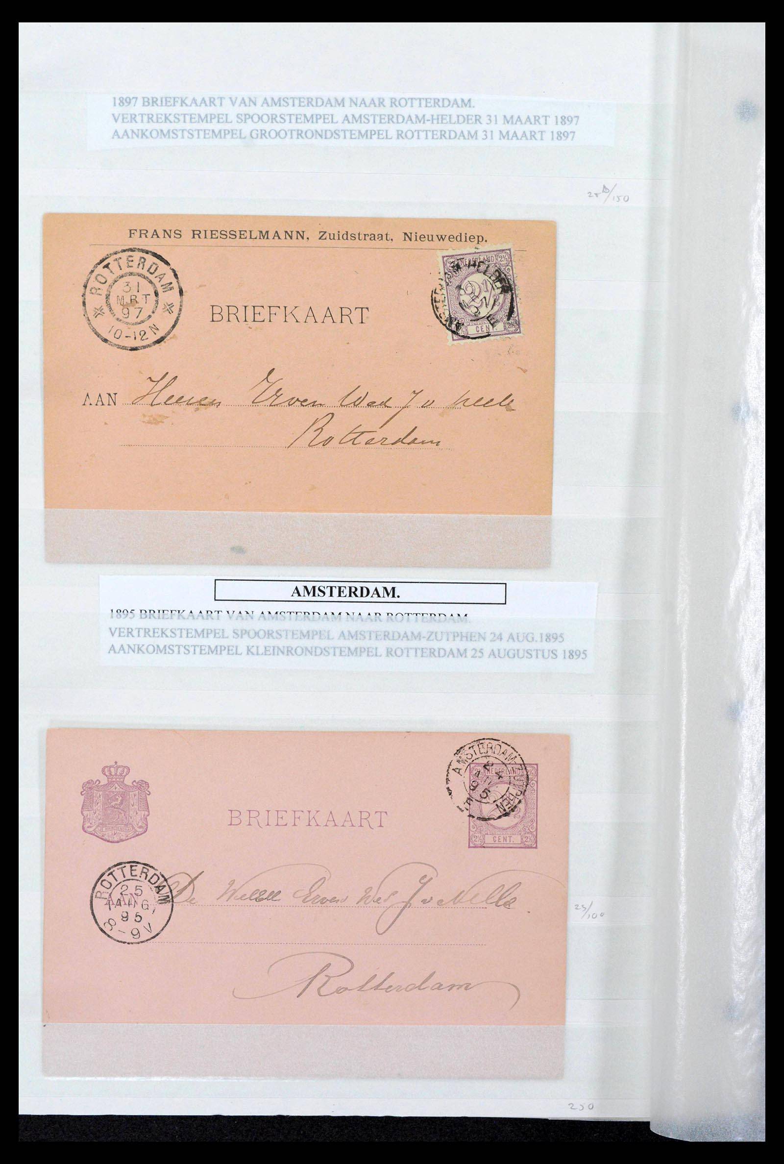 39645 0122 - Stamp collection 39645 Netherlands smallround cancels.