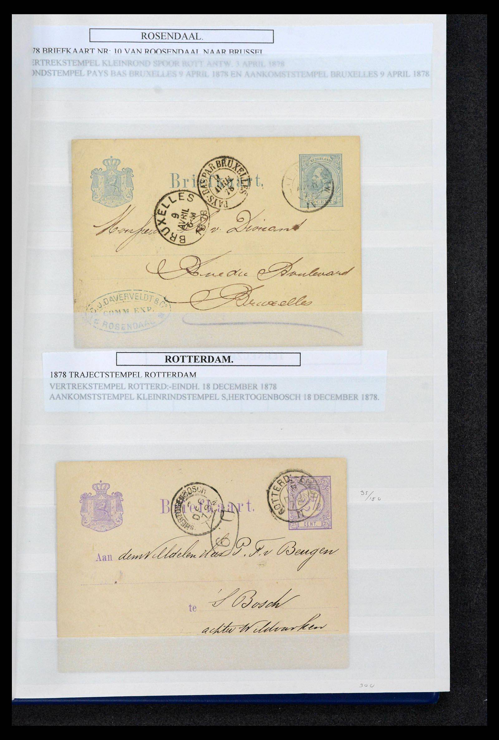 39645 0127 - Stamp collection 39645 Netherlands smallround cancels.