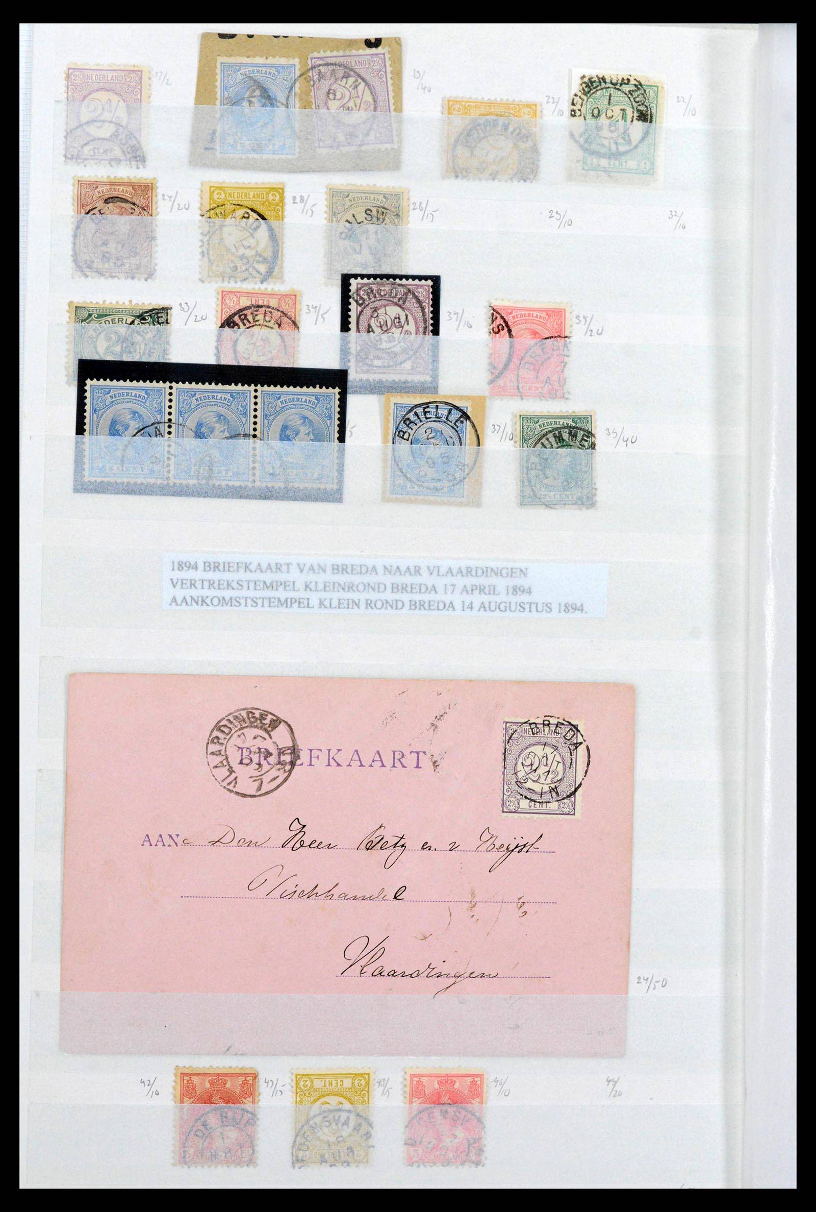 39645 0133 - Stamp collection 39645 Netherlands smallround cancels.