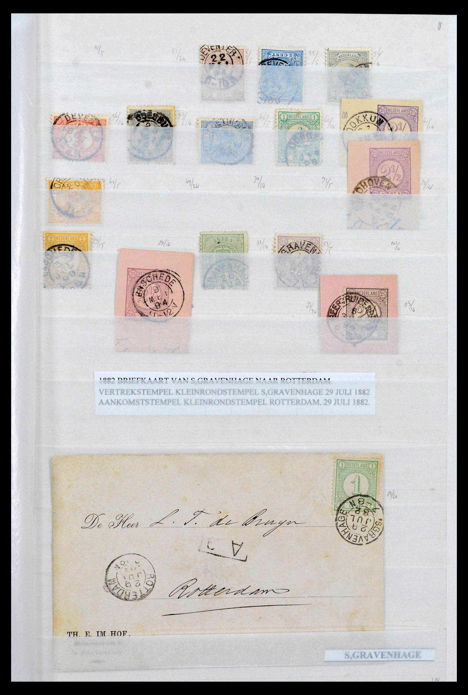 39645 0134 - Stamp collection 39645 Netherlands smallround cancels.