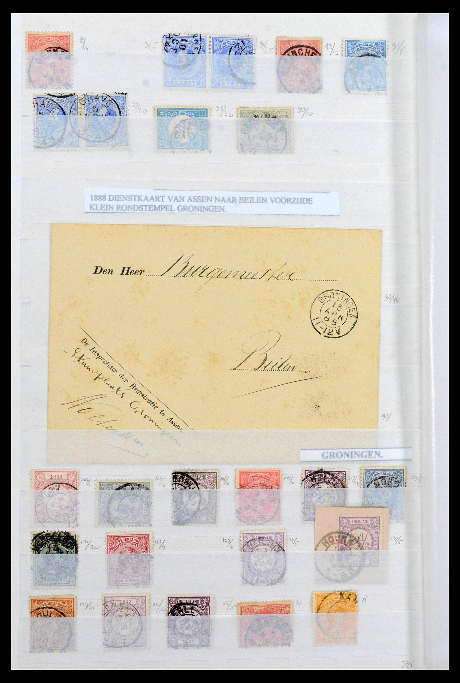 39645 0135 - Stamp collection 39645 Netherlands smallround cancels.