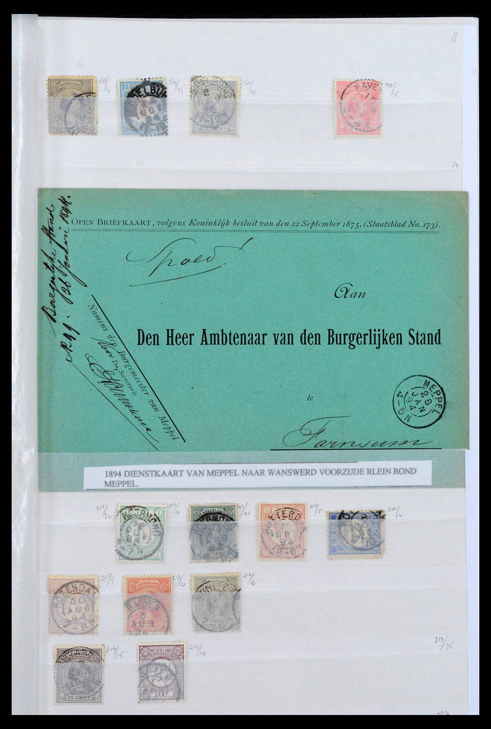 39645 0138 - Stamp collection 39645 Netherlands smallround cancels.