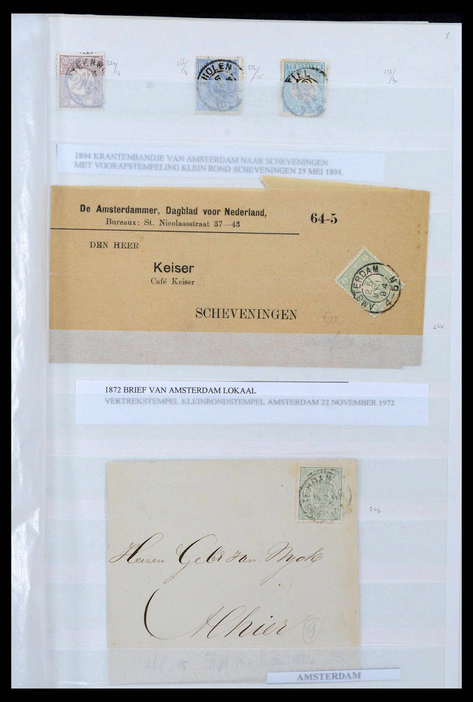 39645 0140 - Postzegelverzameling 39645 Nederland kleinrond stempels.