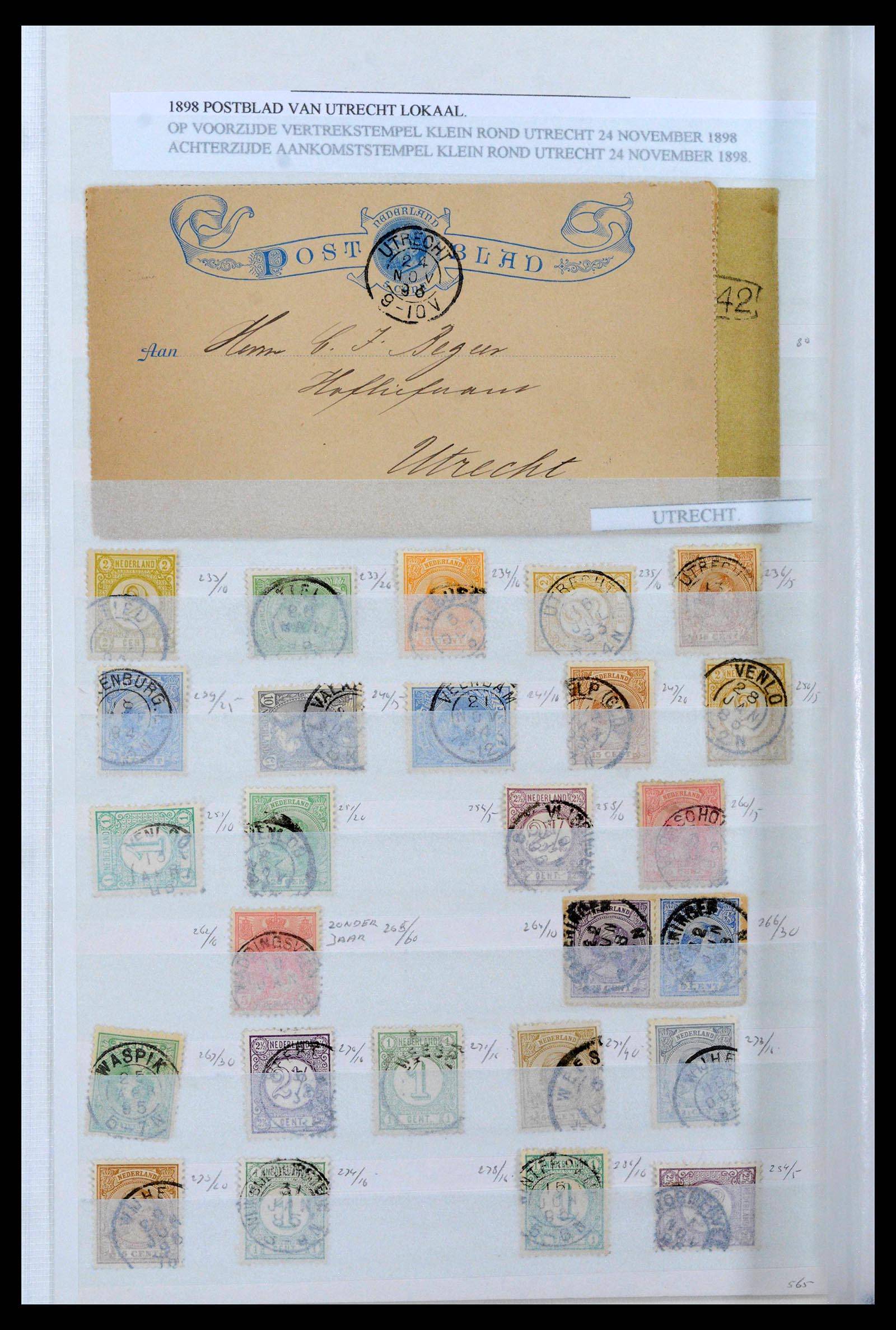 39645 0141 - Stamp collection 39645 Netherlands smallround cancels.