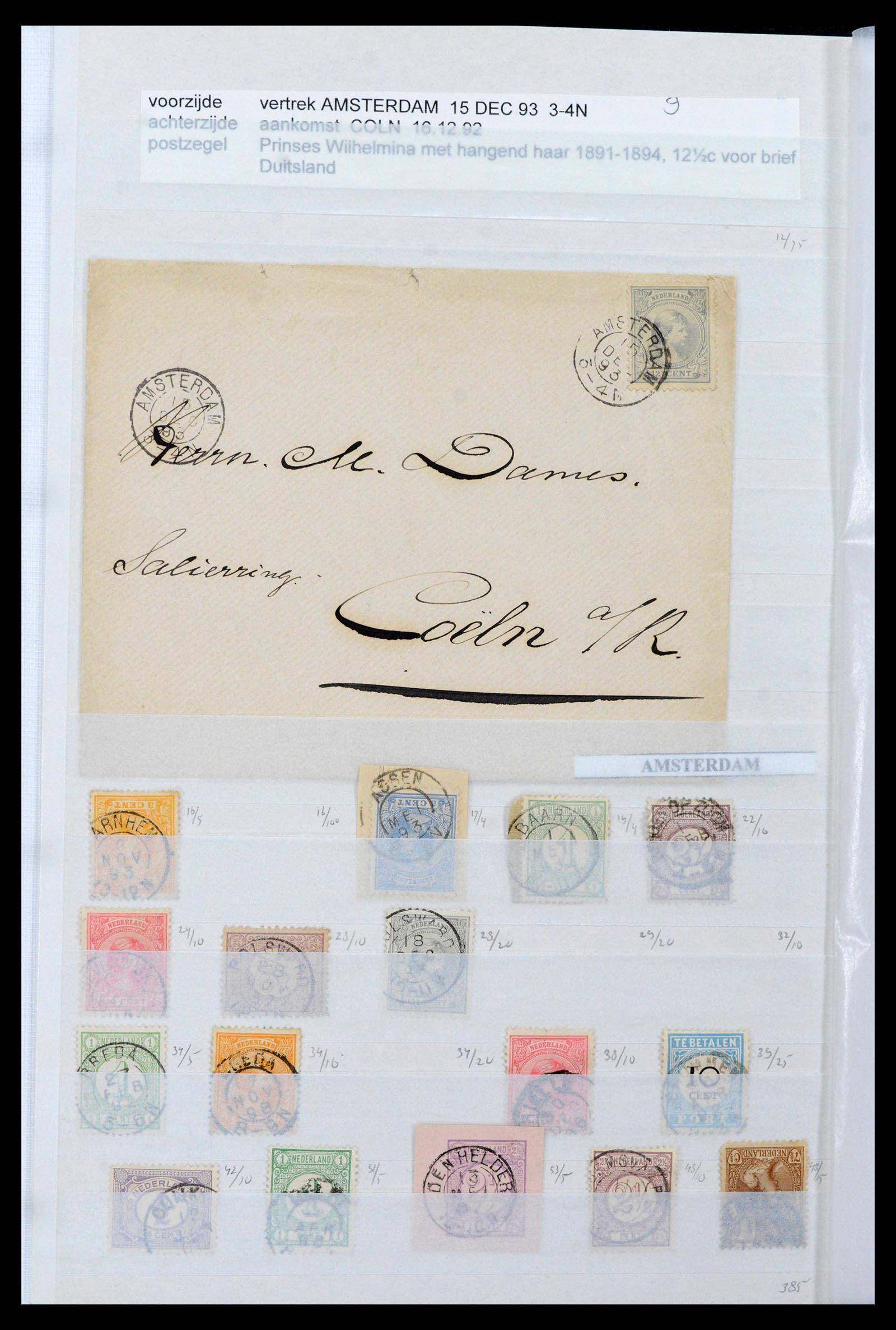 39645 0148 - Stamp collection 39645 Netherlands smallround cancels.