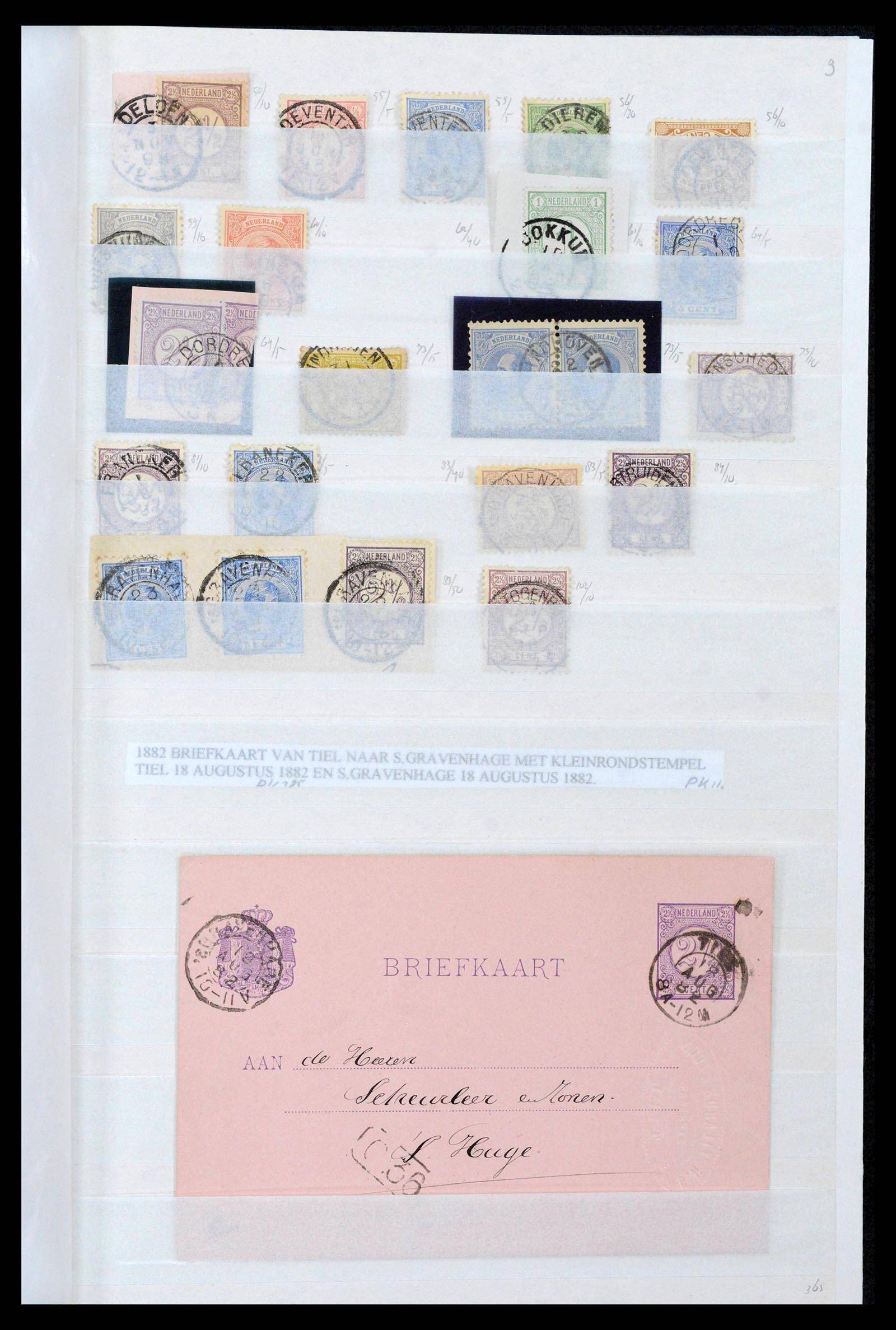 39645 0149 - Stamp collection 39645 Netherlands smallround cancels.