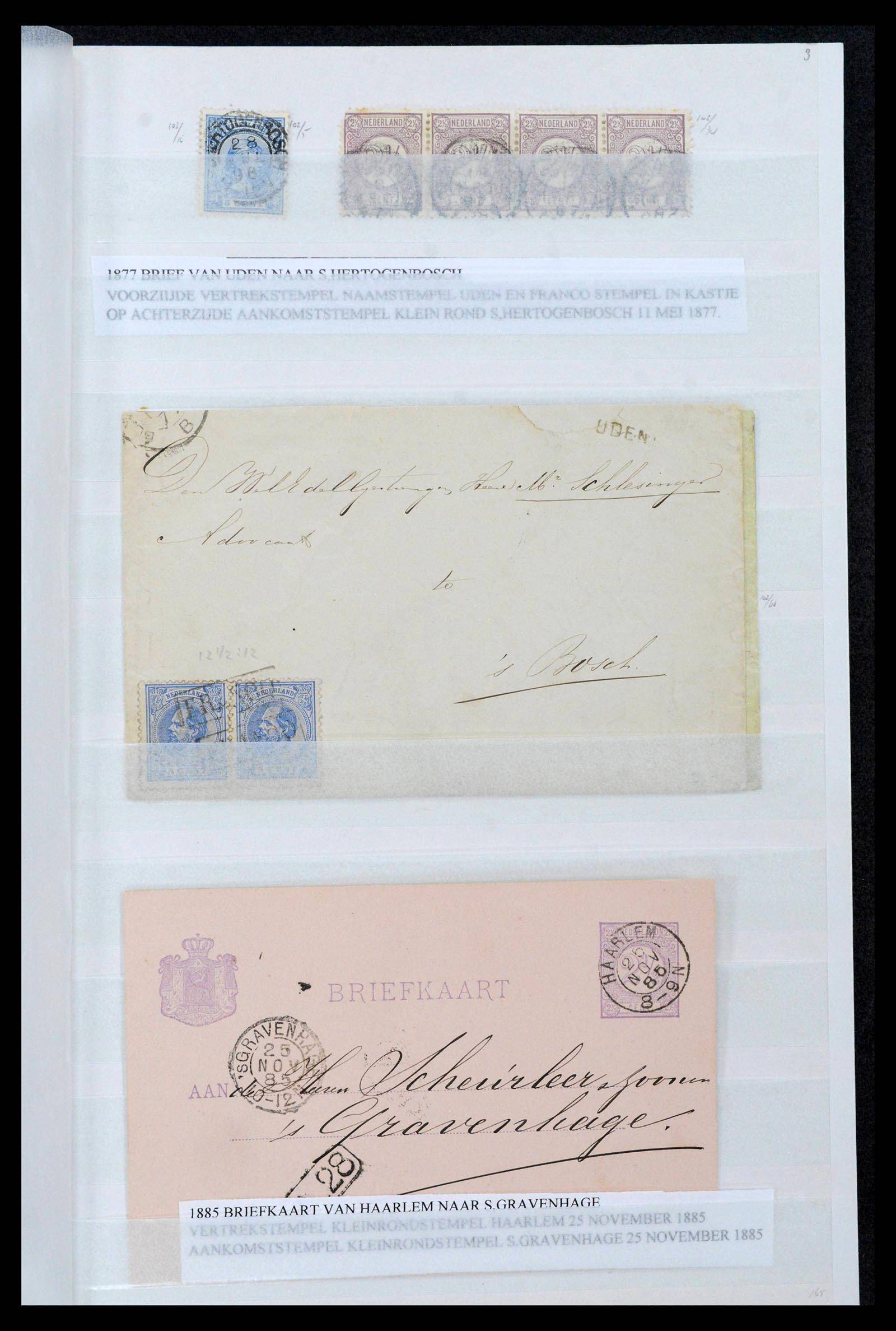 39645 0151 - Stamp collection 39645 Netherlands smallround cancels.