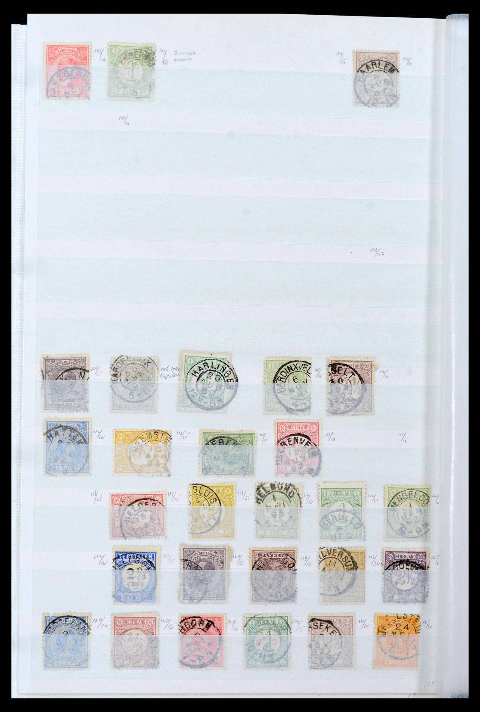 39645 0152 - Stamp collection 39645 Netherlands smallround cancels.