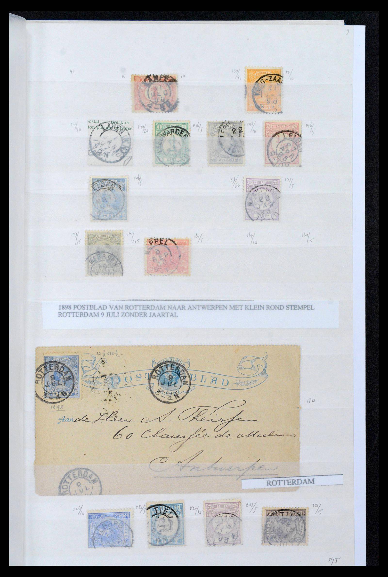 39645 0153 - Stamp collection 39645 Netherlands smallround cancels.