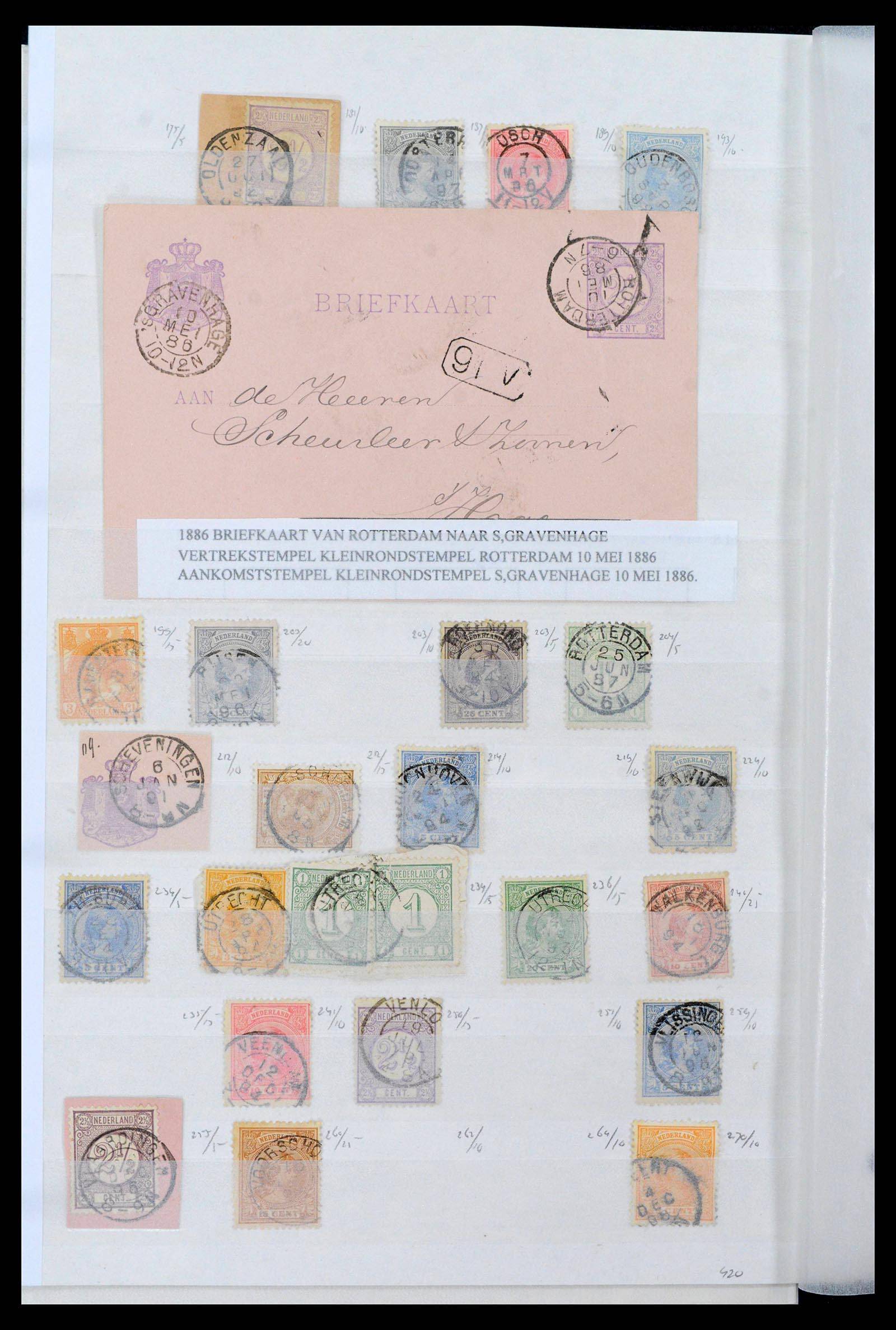 39645 0154 - Stamp collection 39645 Netherlands smallround cancels.