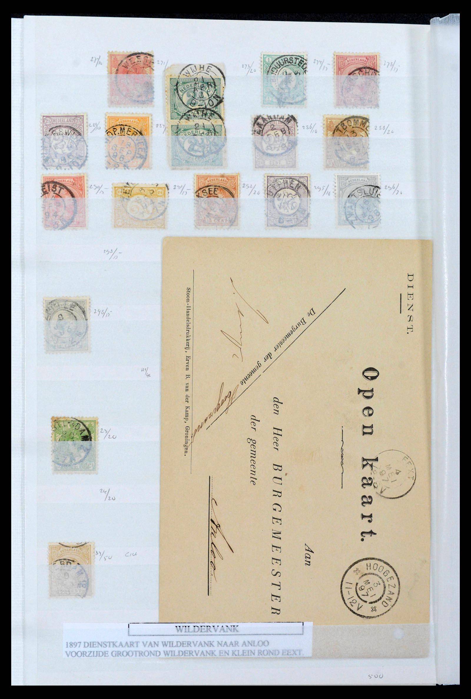 39645 0156 - Stamp collection 39645 Netherlands smallround cancels.