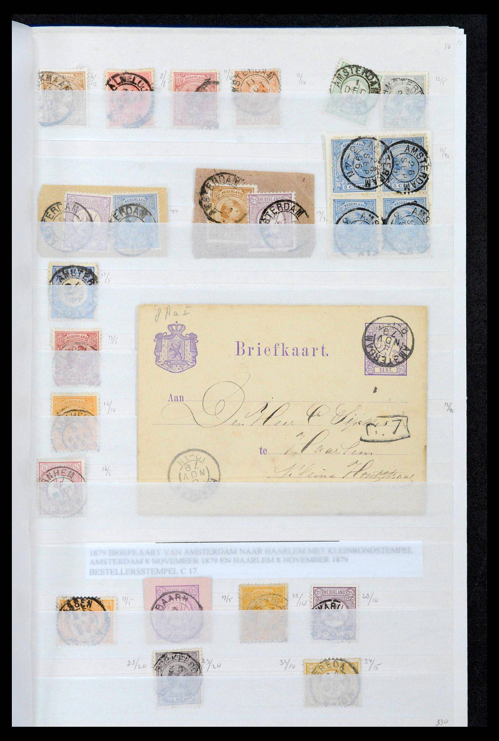 39645 0158 - Stamp collection 39645 Netherlands smallround cancels.