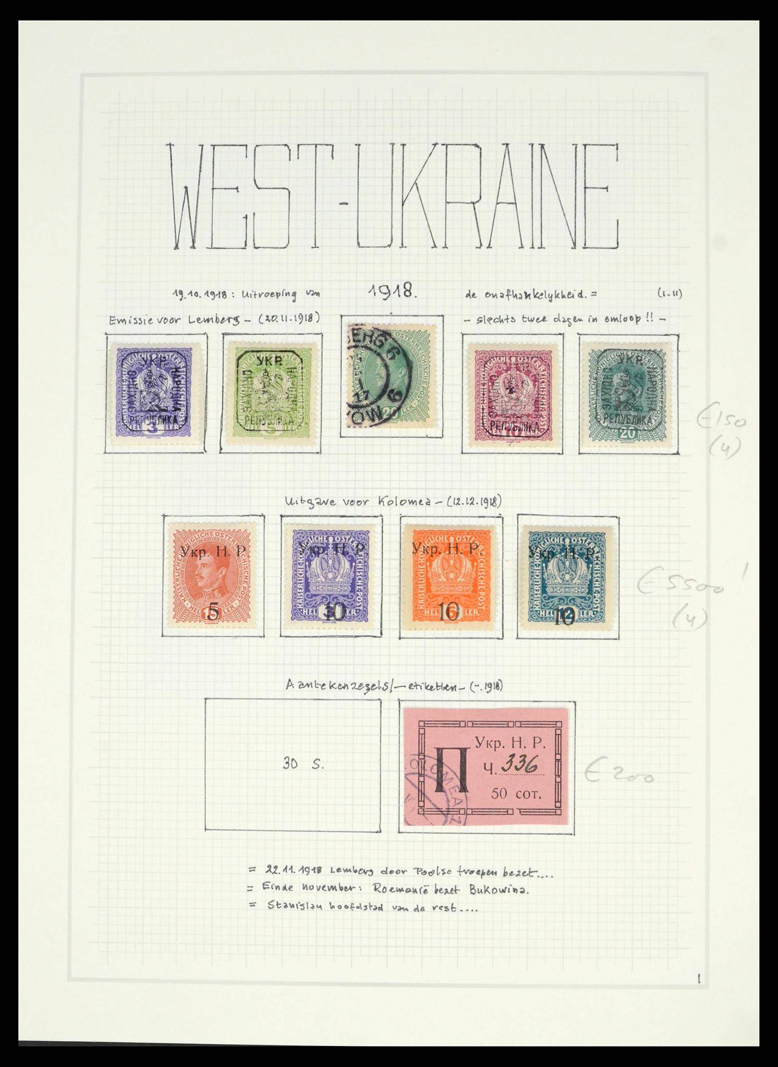 39646 0001 - Stamp collection 39646 West Ukraine 1918-1919.