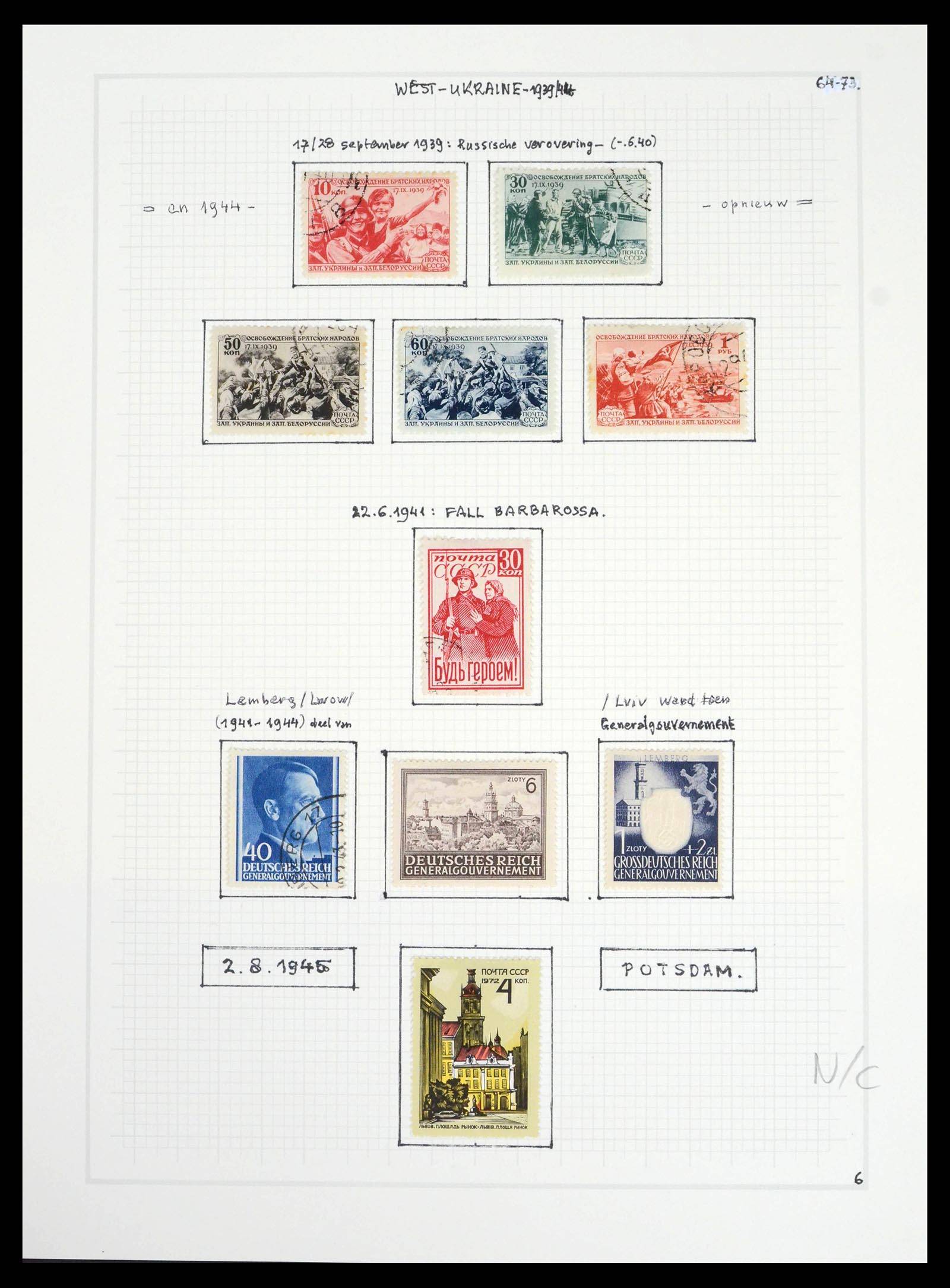 39646 0005 - Stamp collection 39646 West Ukraine 1918-1919.