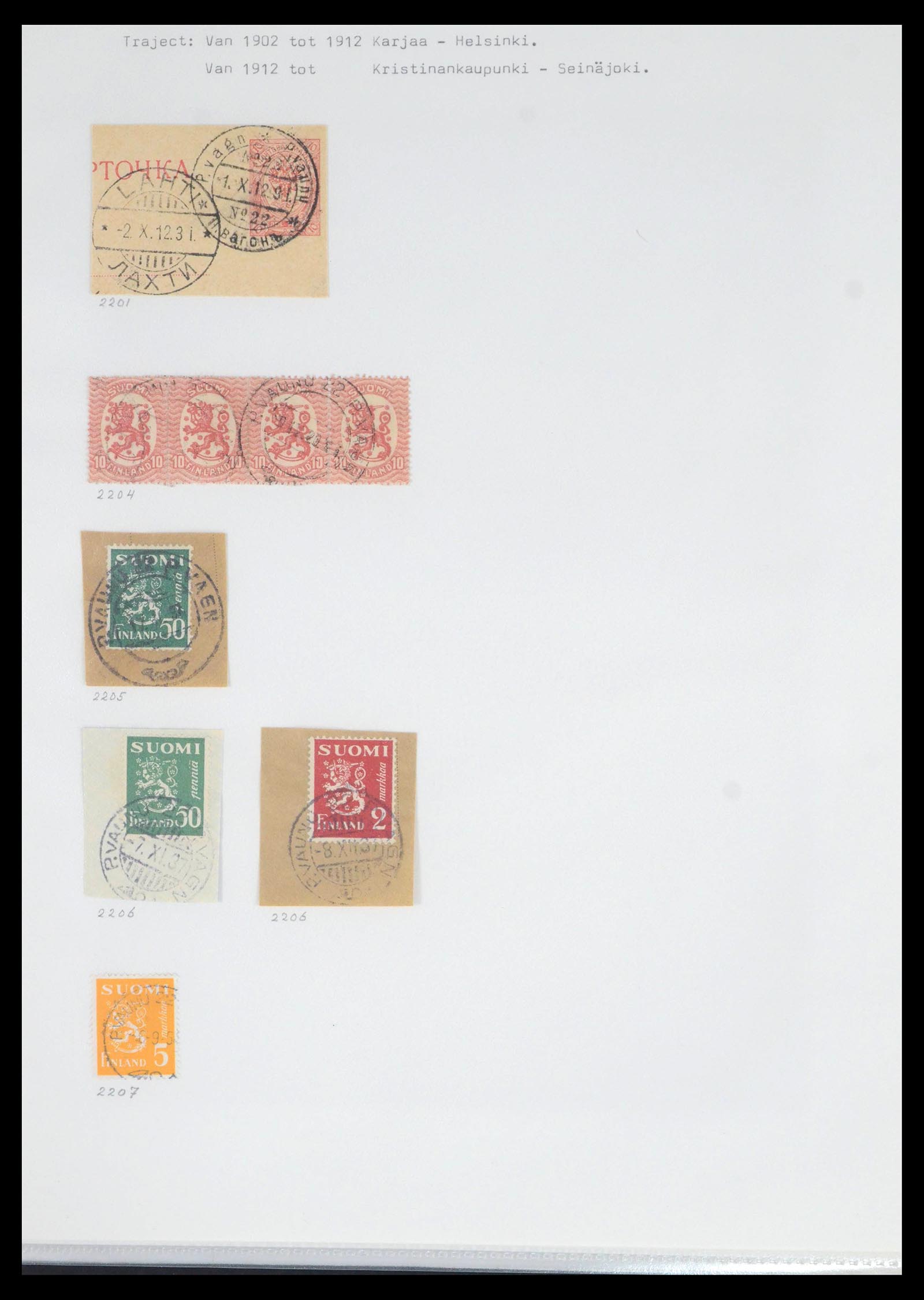 39664 0062 - Stamp collection 39664 Finland train cancels 1870-1970.