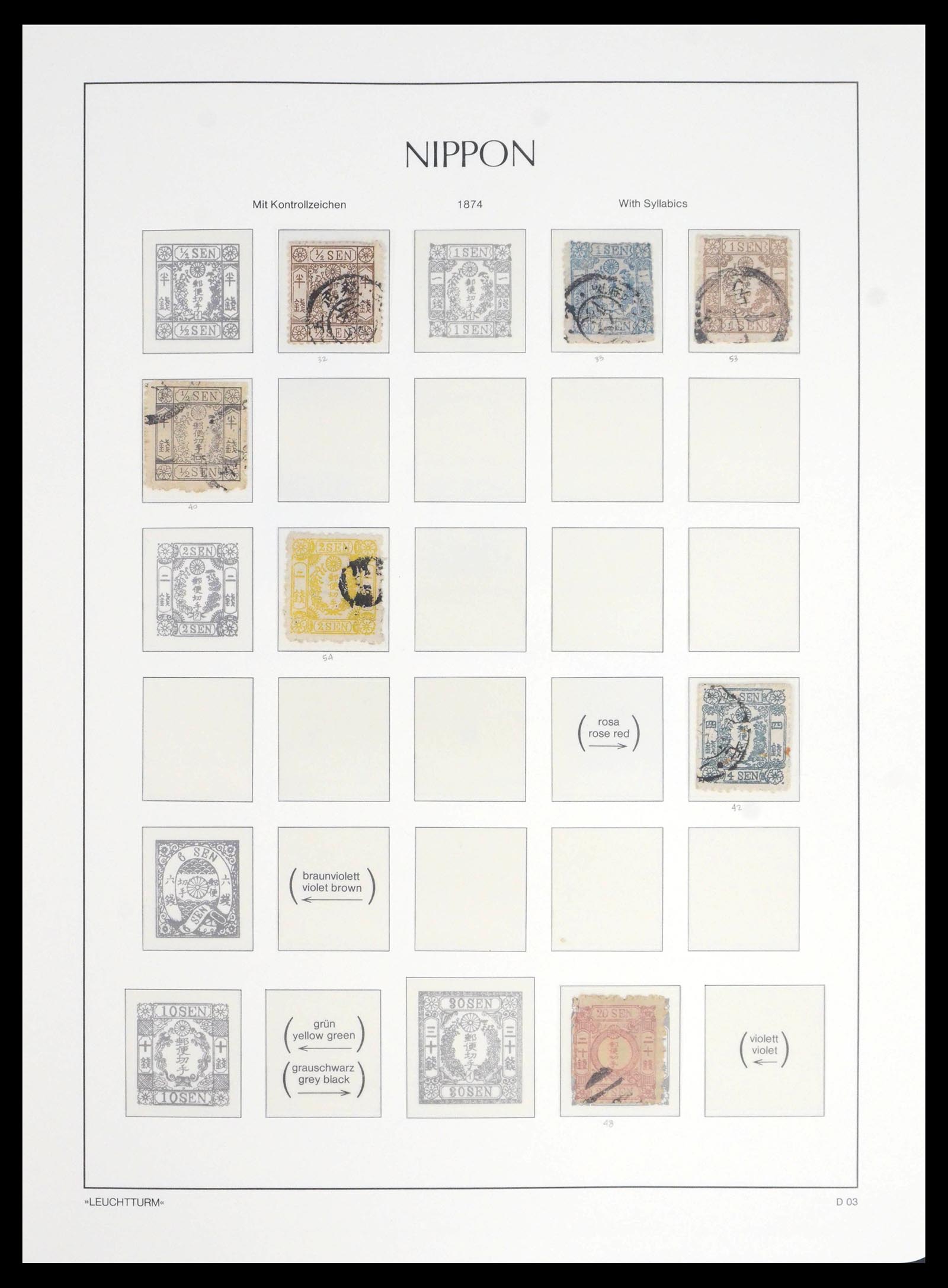 39665 0002 - Stamp collection 39665 Japan 1872-1970.