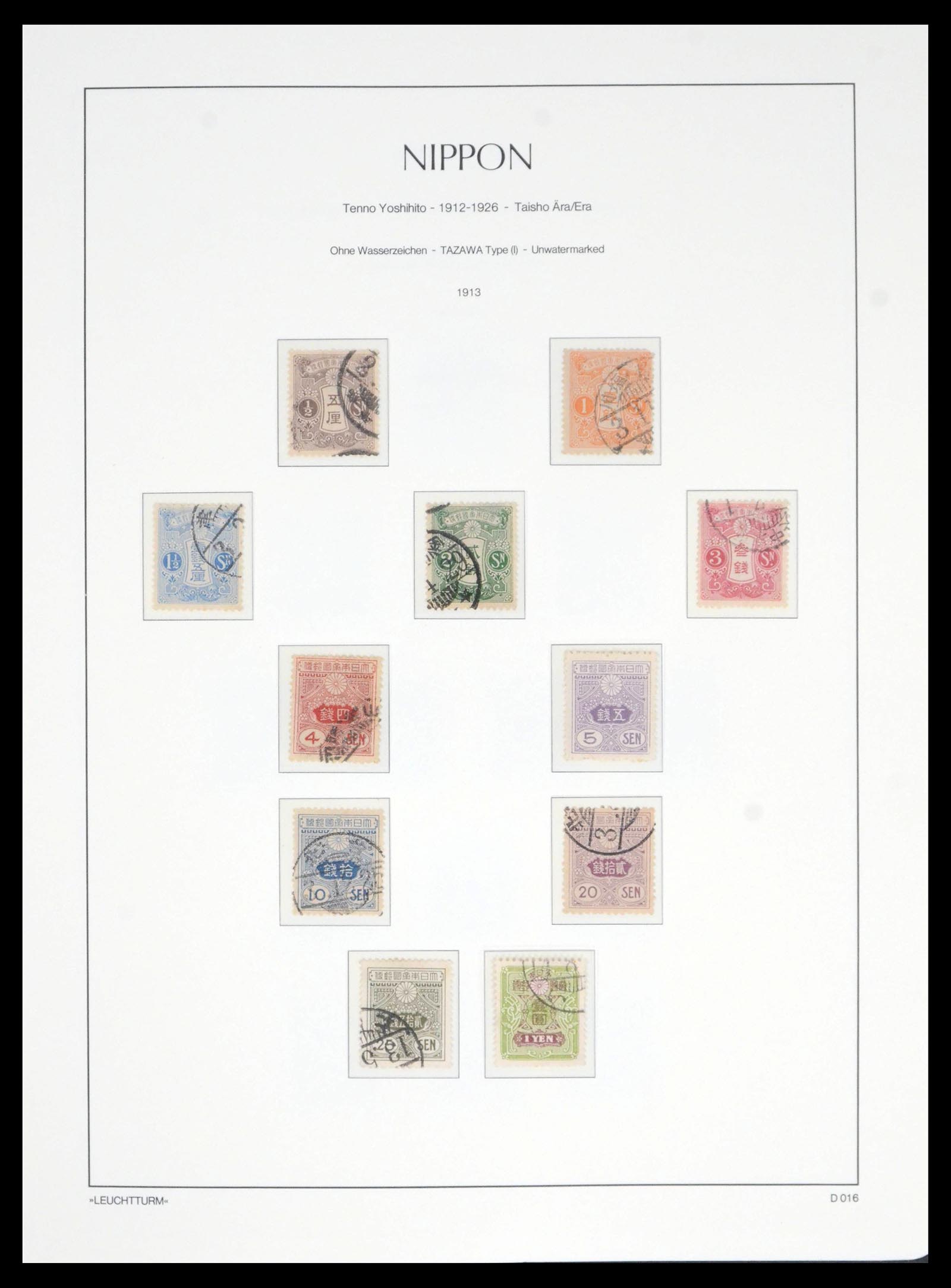 39665 0011 - Stamp collection 39665 Japan 1872-1970.