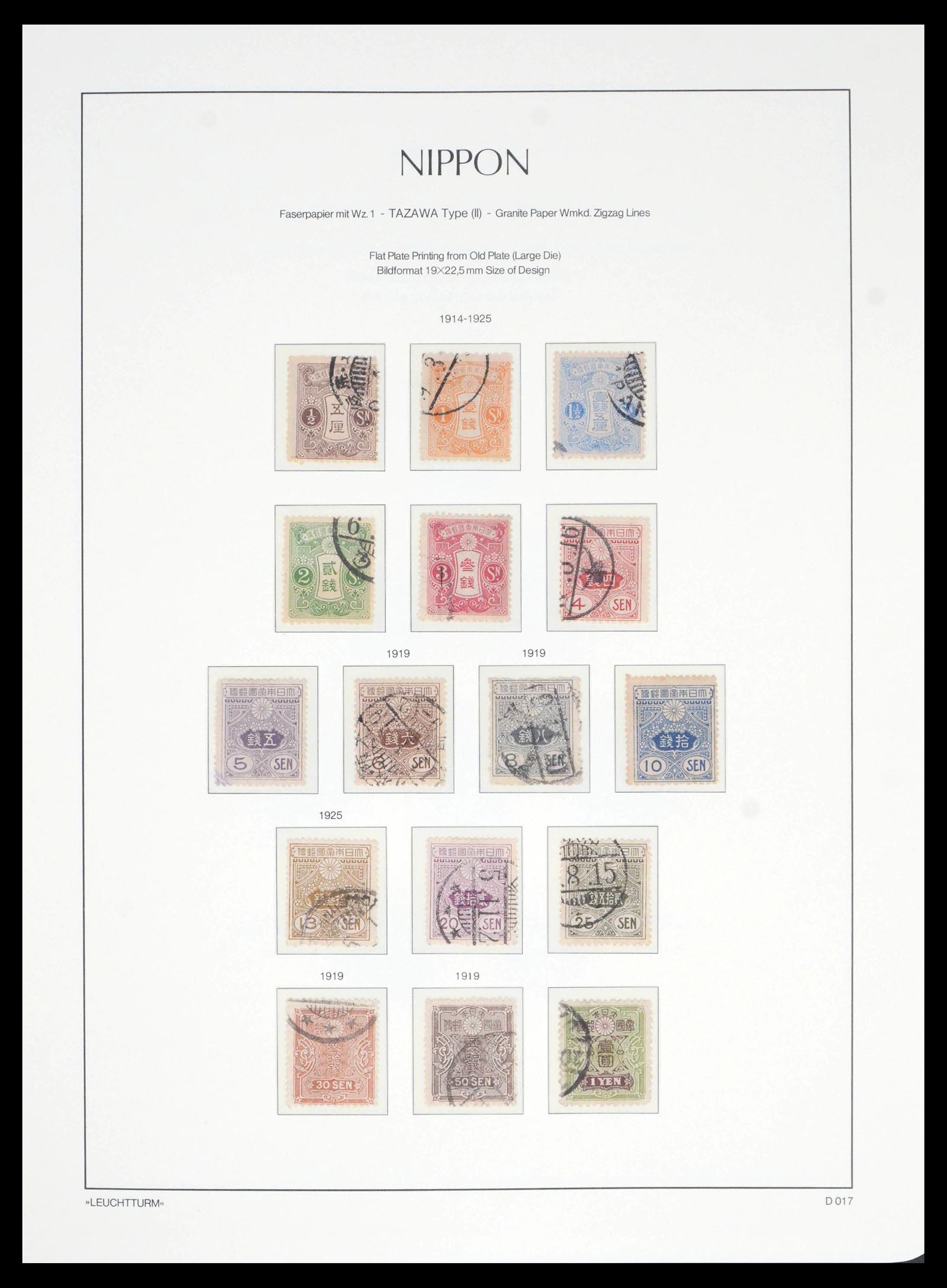 39665 0012 - Stamp collection 39665 Japan 1872-1970.